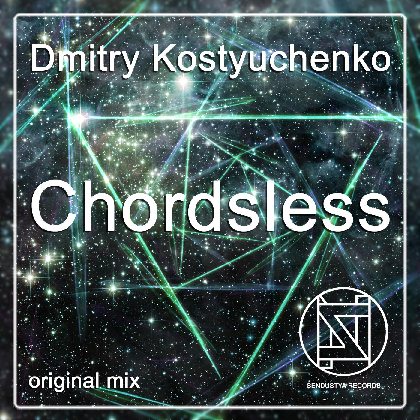 Chordsless