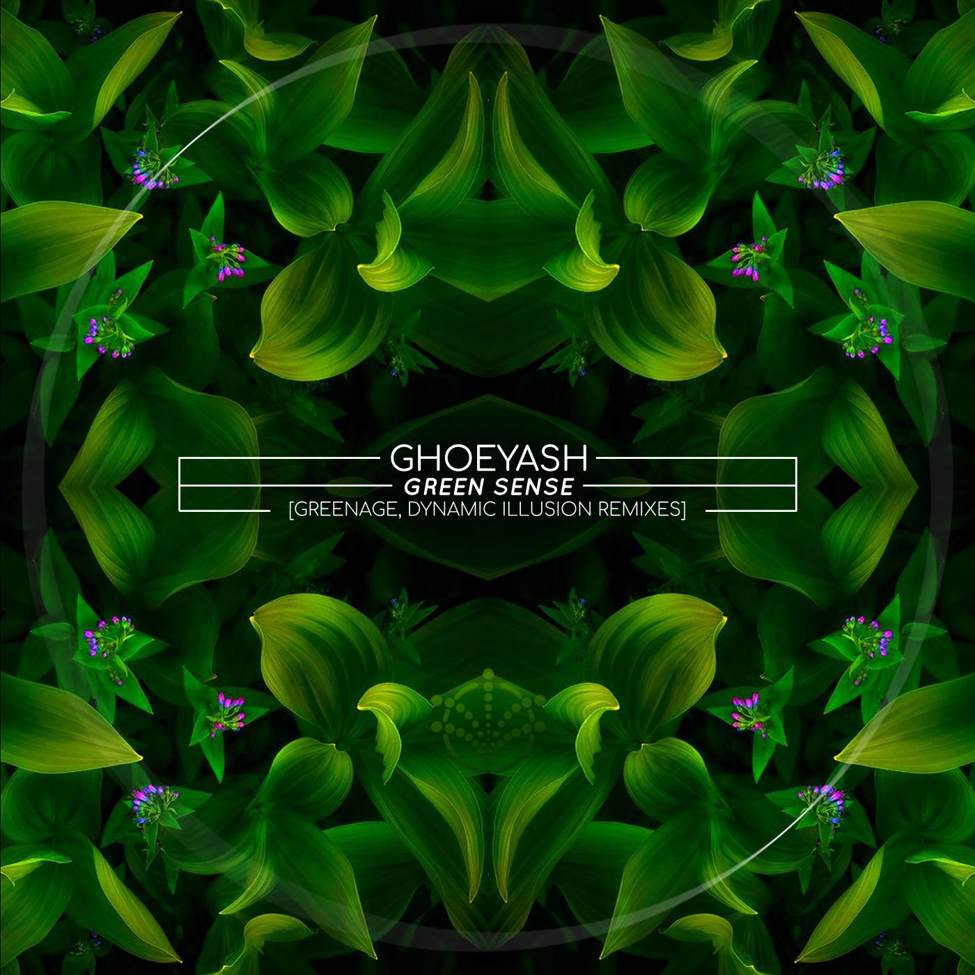 Green Sense