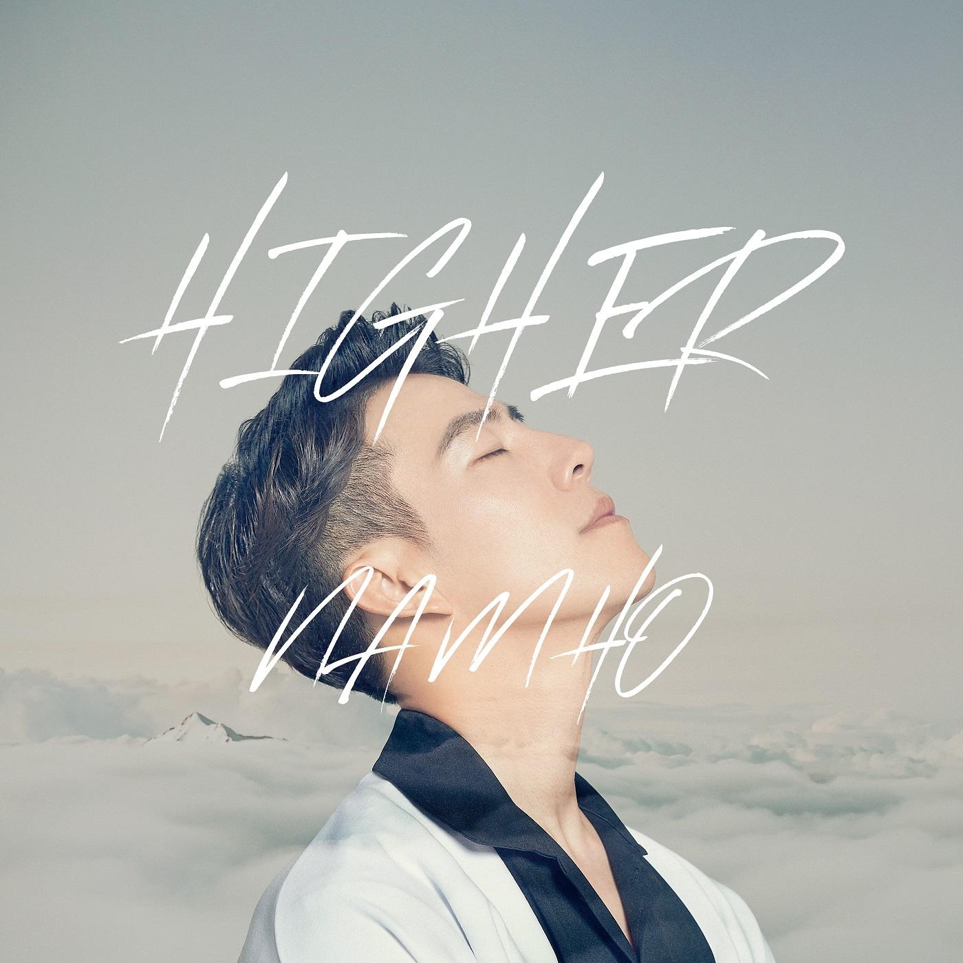 HIGHER