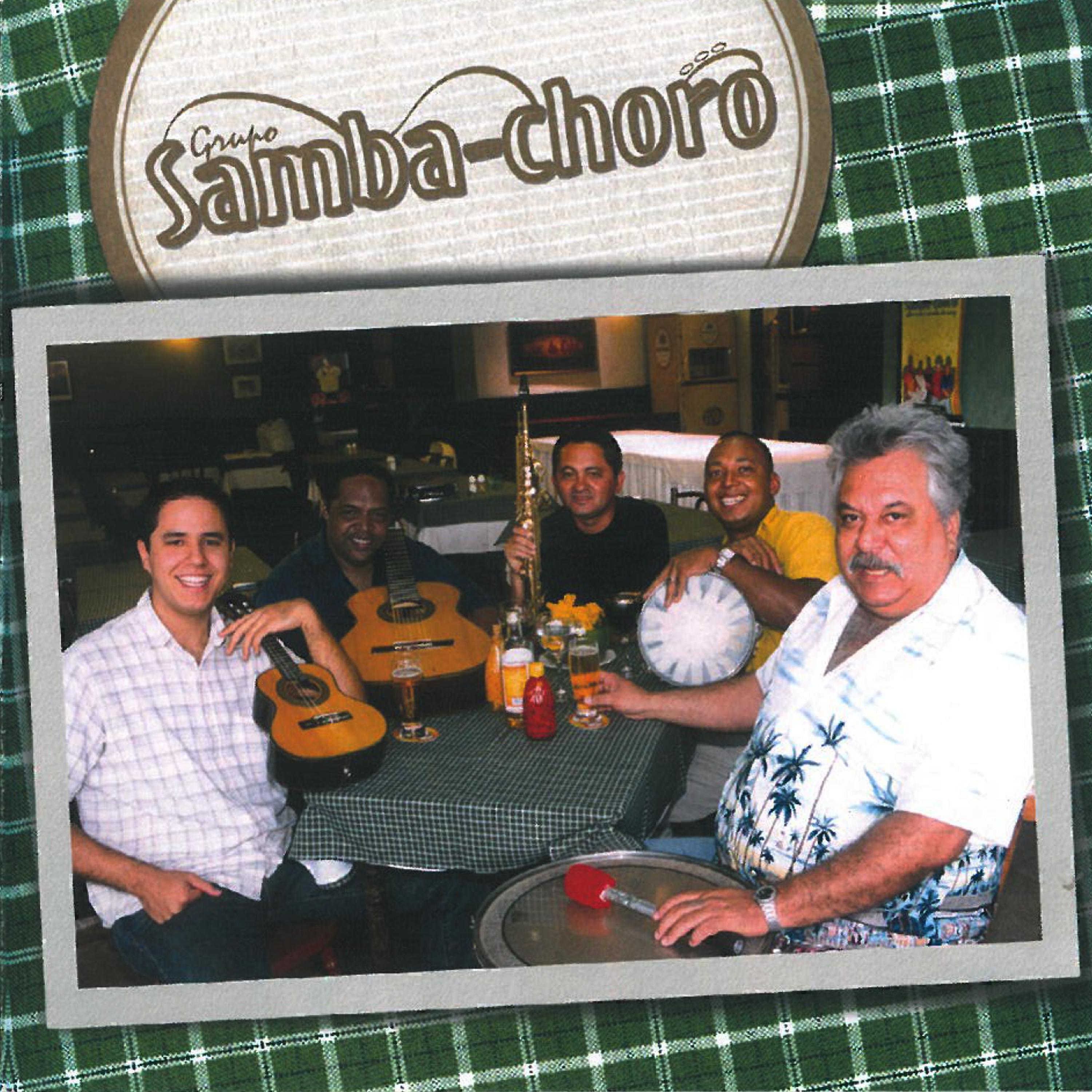 Na Hora do Recreio