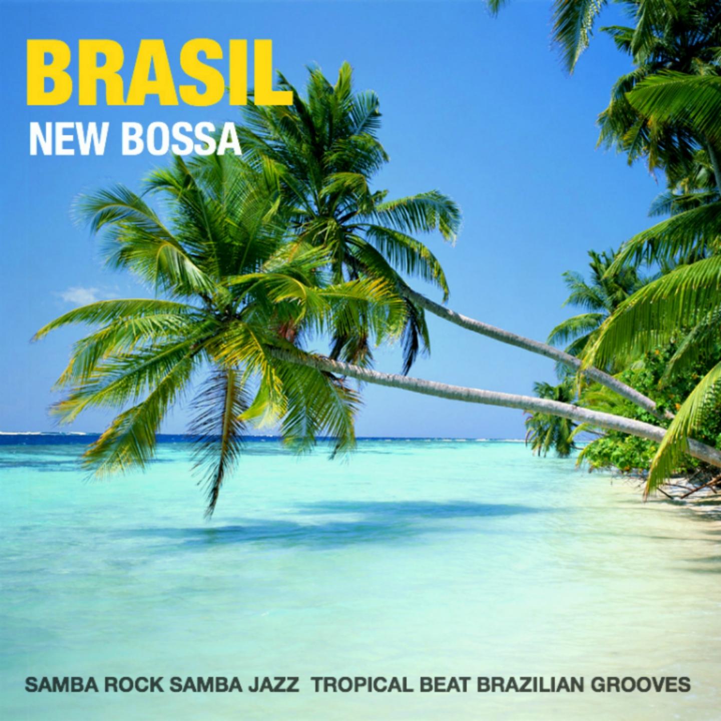 Samba Rap Dubom