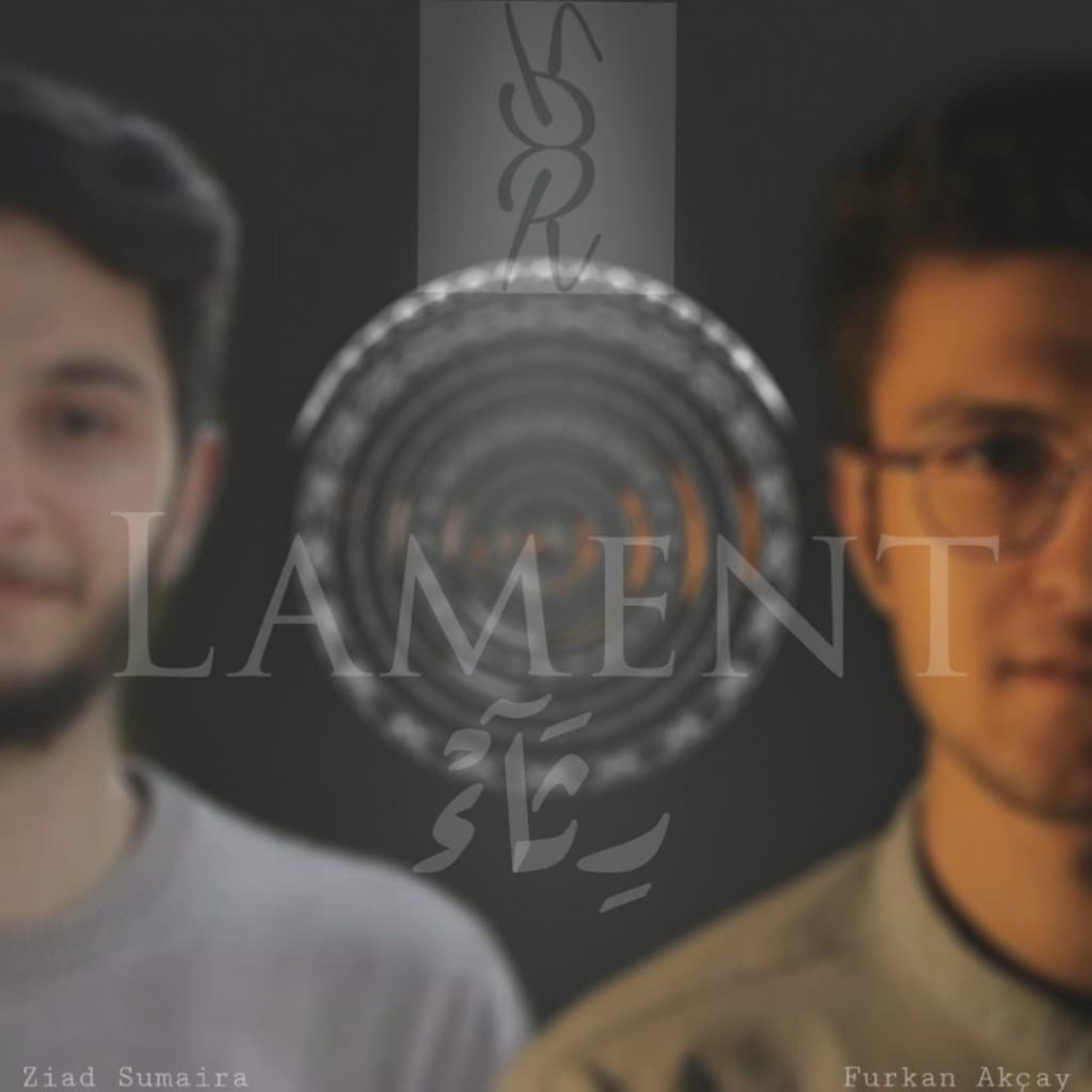 Lament