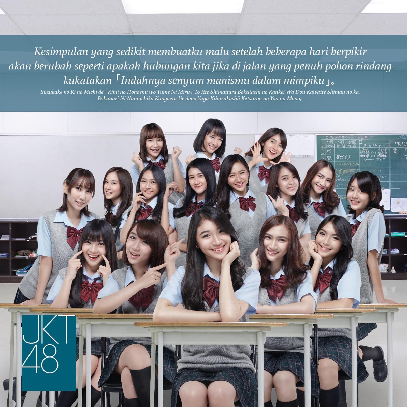 KAMONEGIX