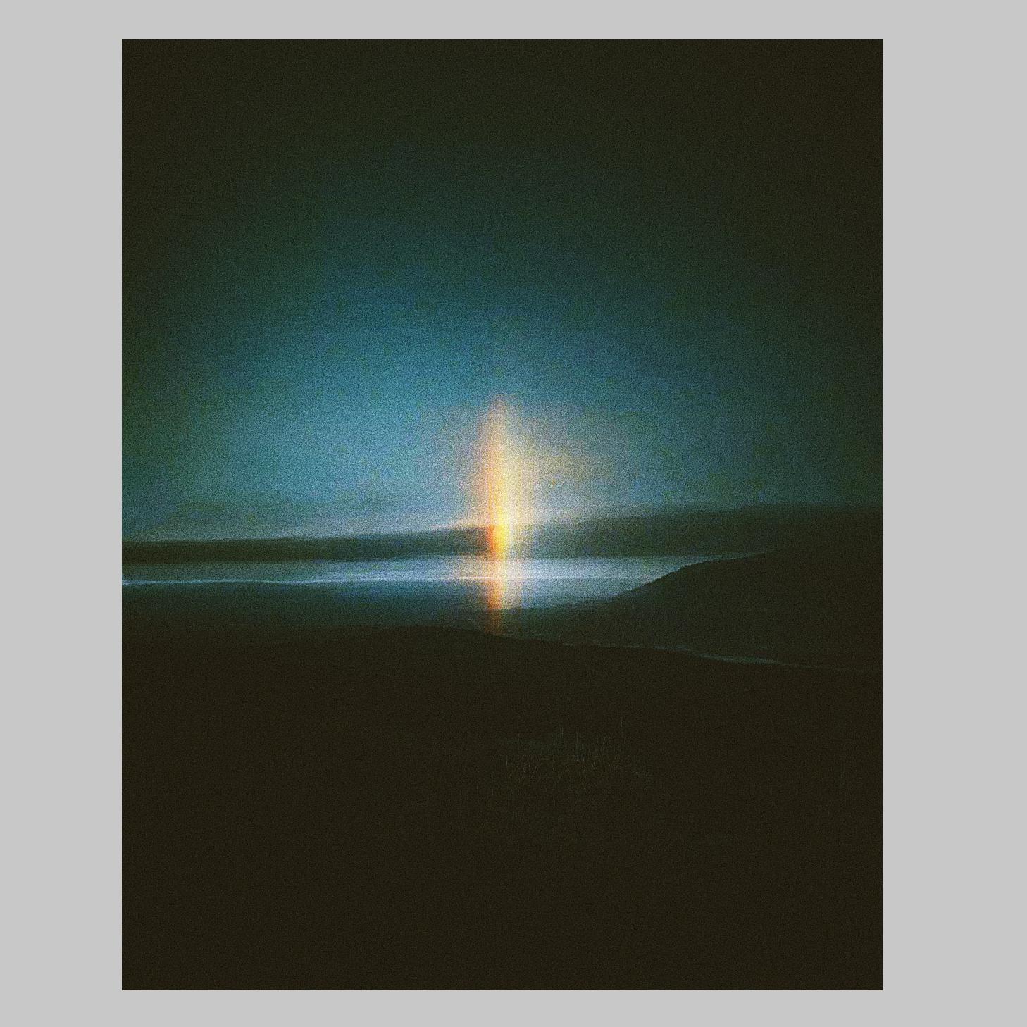 signal