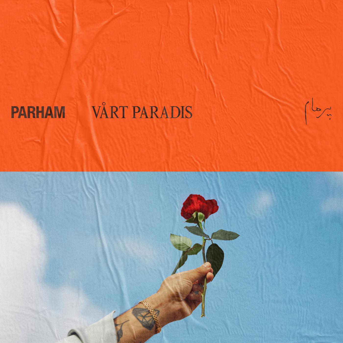 V rt paradis