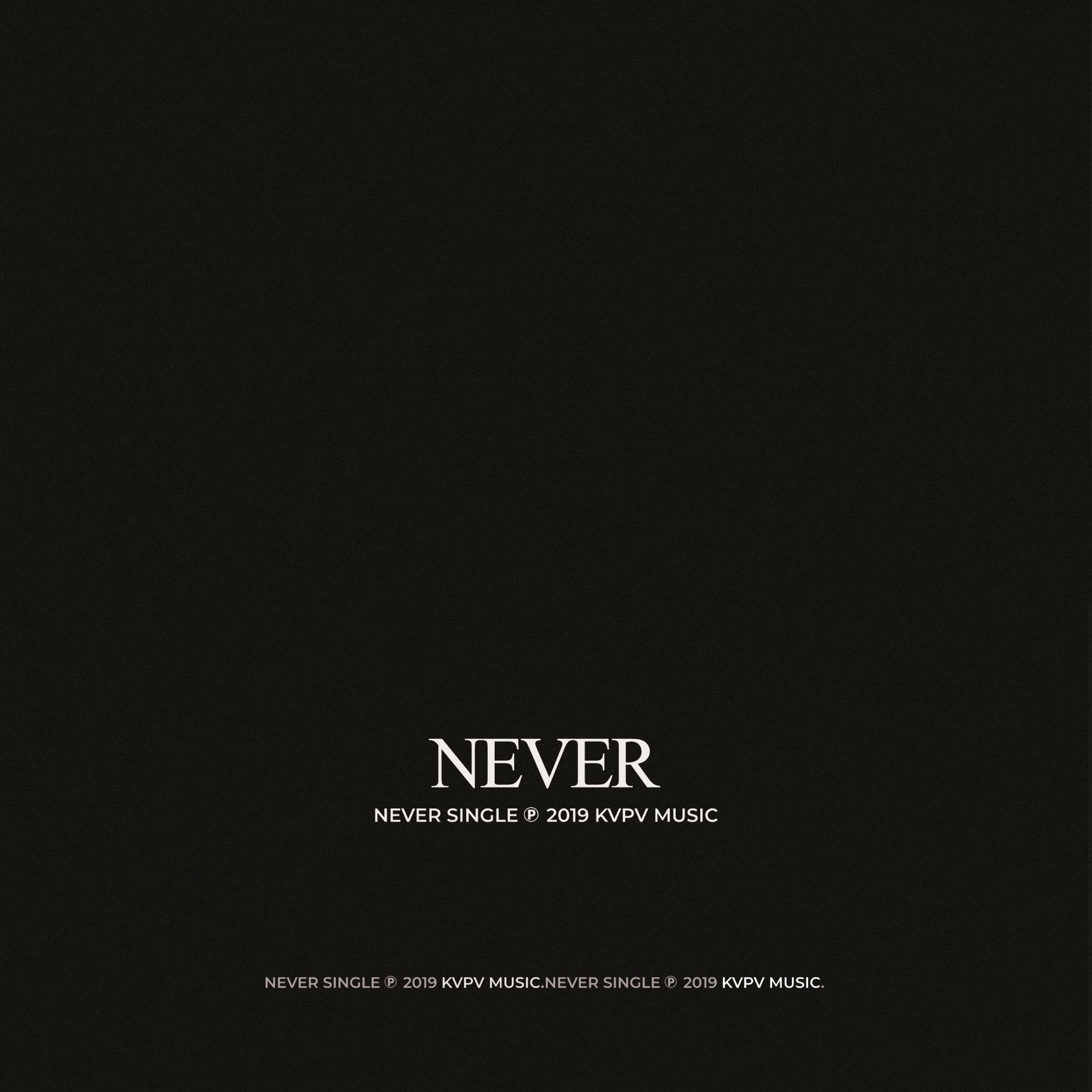 Never