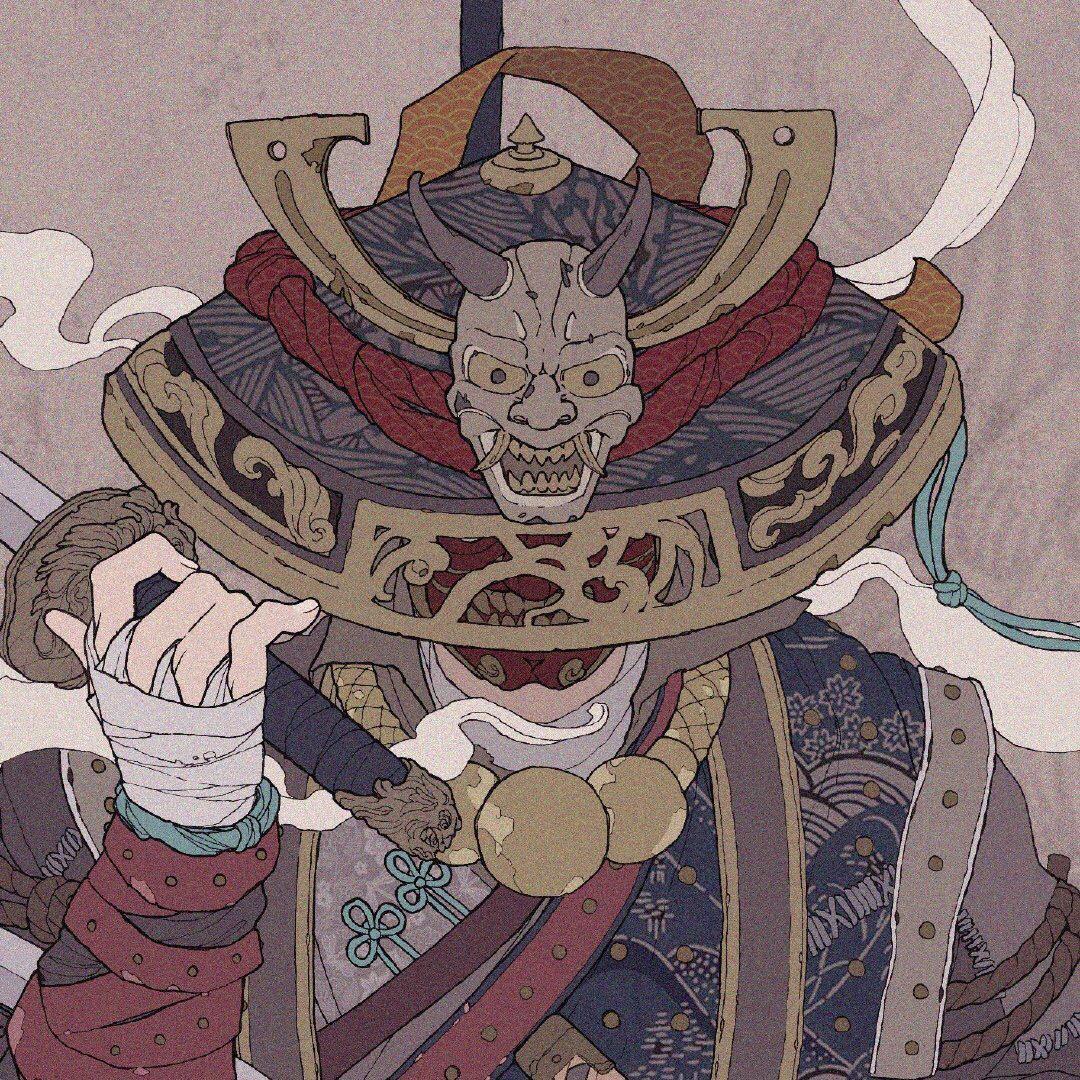 noroshi