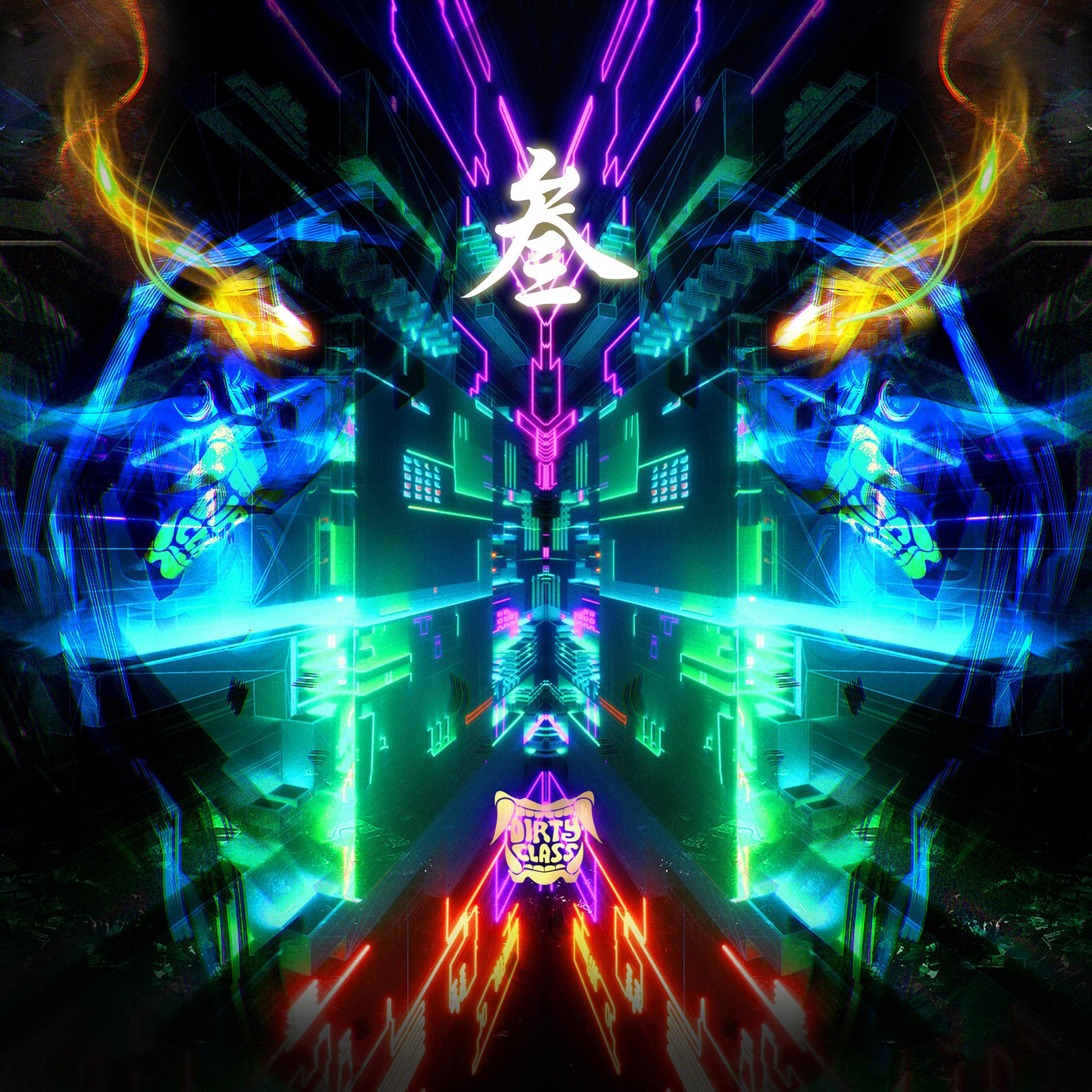 san