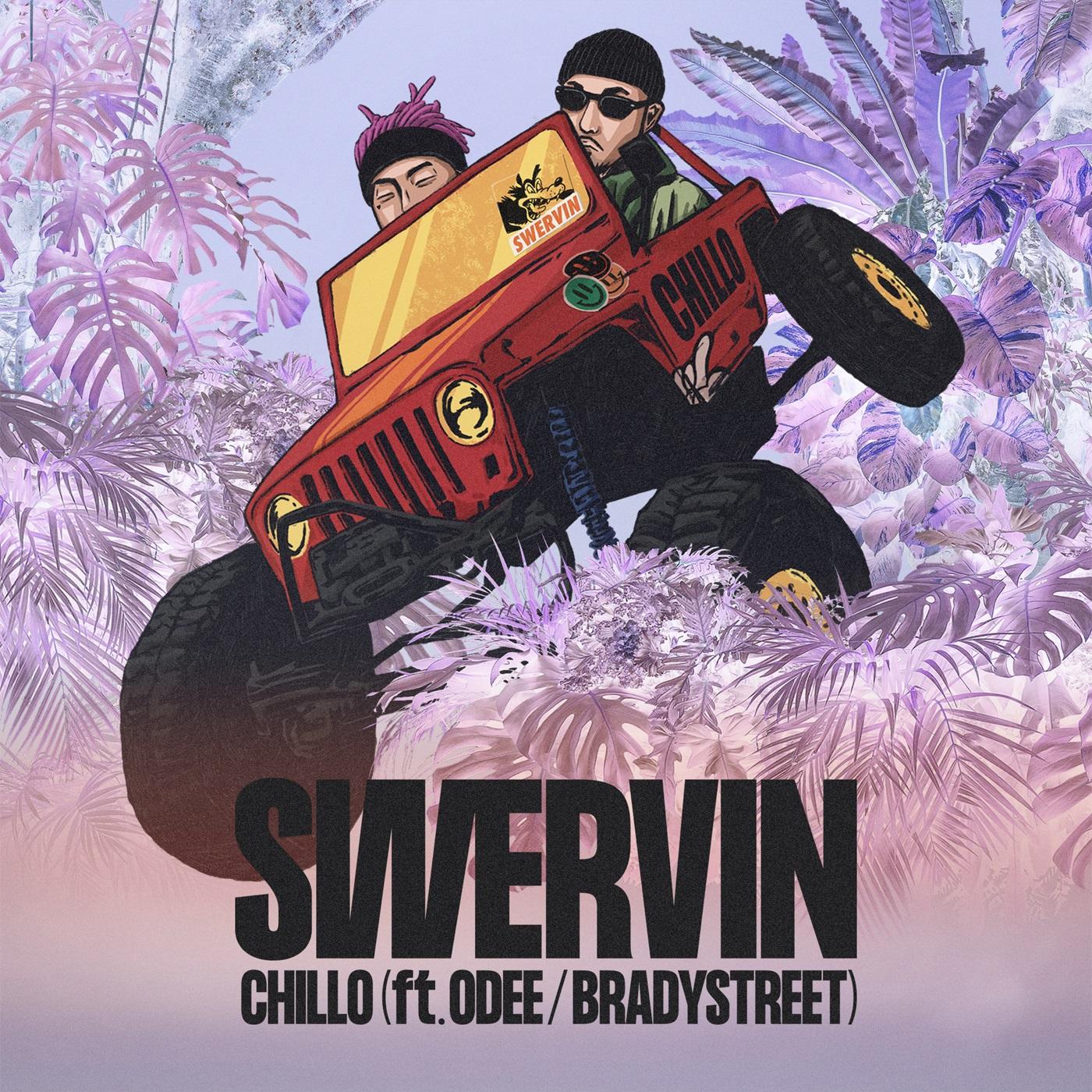 Swervin
