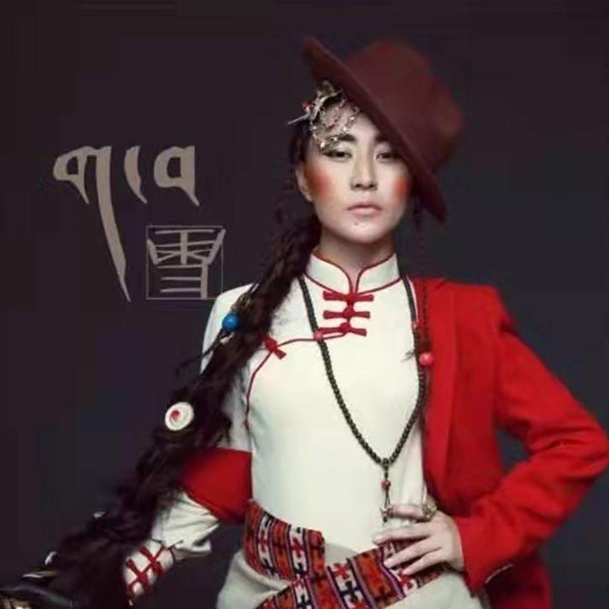 xue