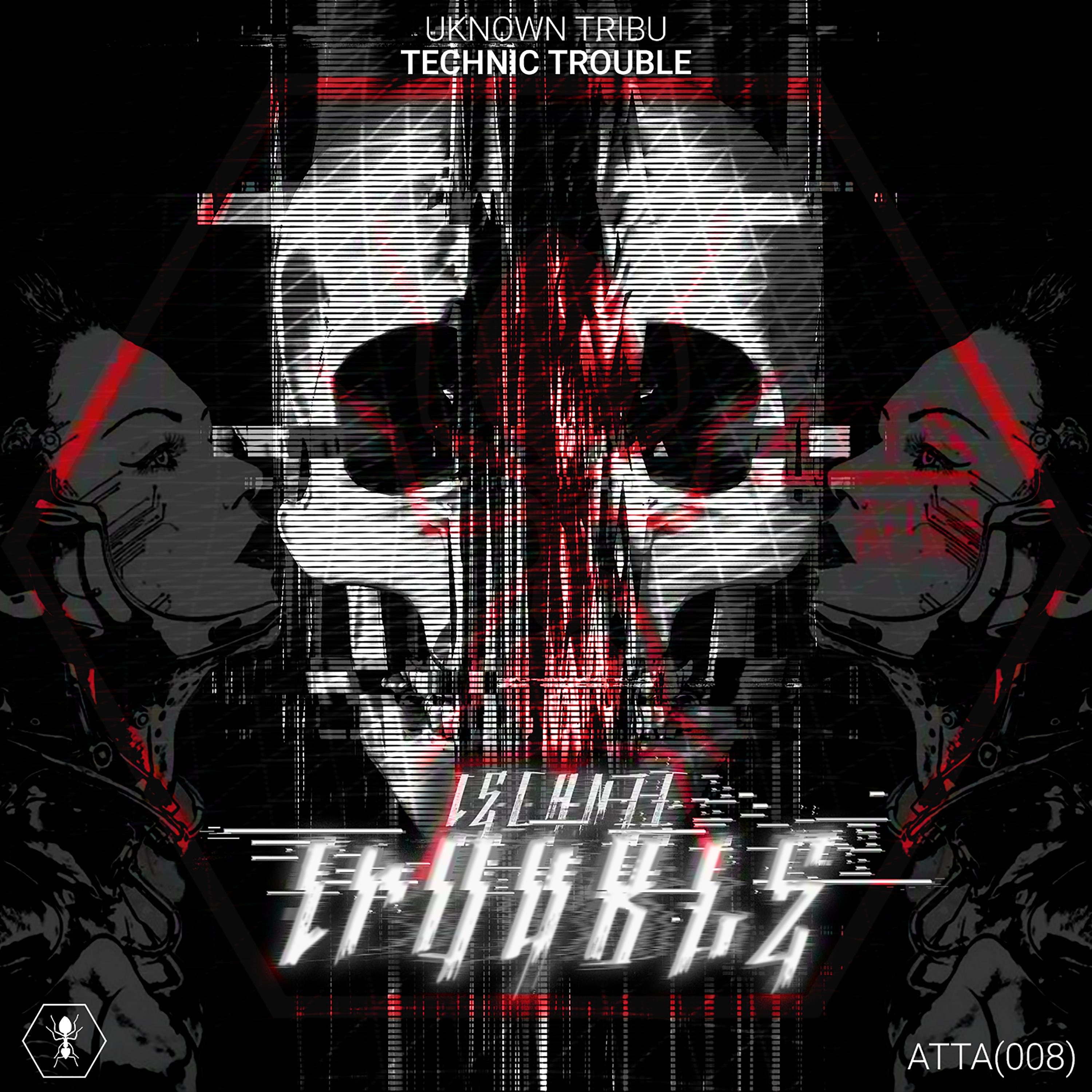 Unknown Tribu