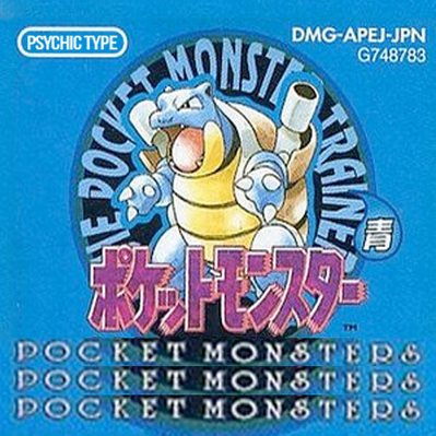 Pocket Monsters