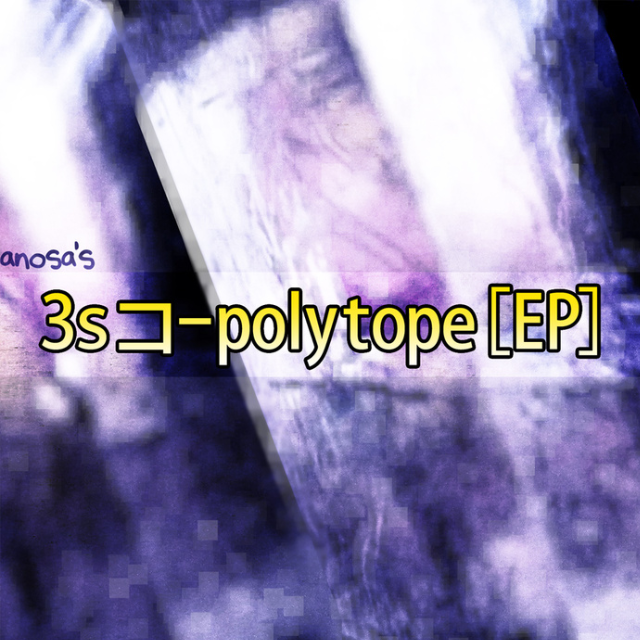 3s polytope EP
