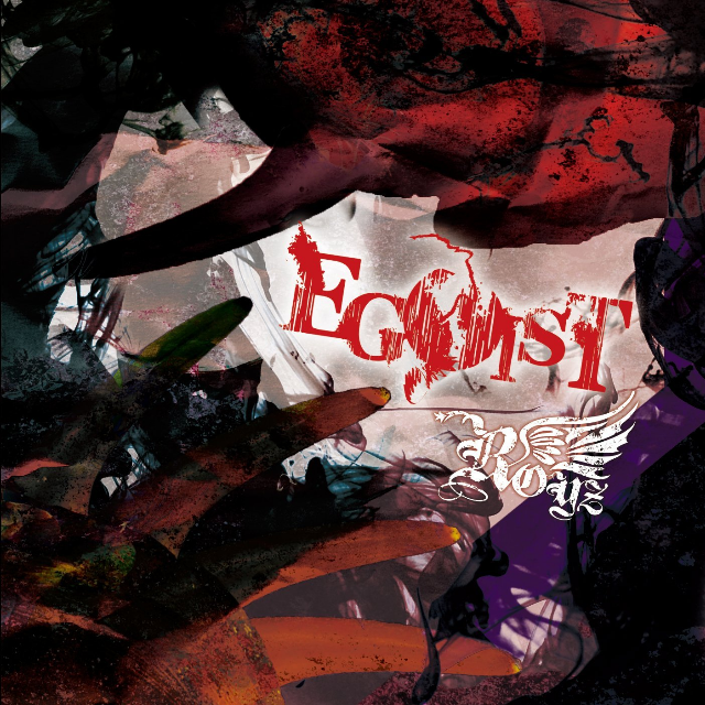 EGOIST