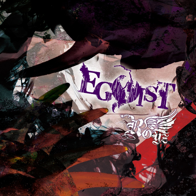 EGOIST