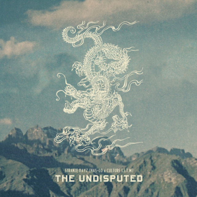 The Undisputed Deluxe Edition