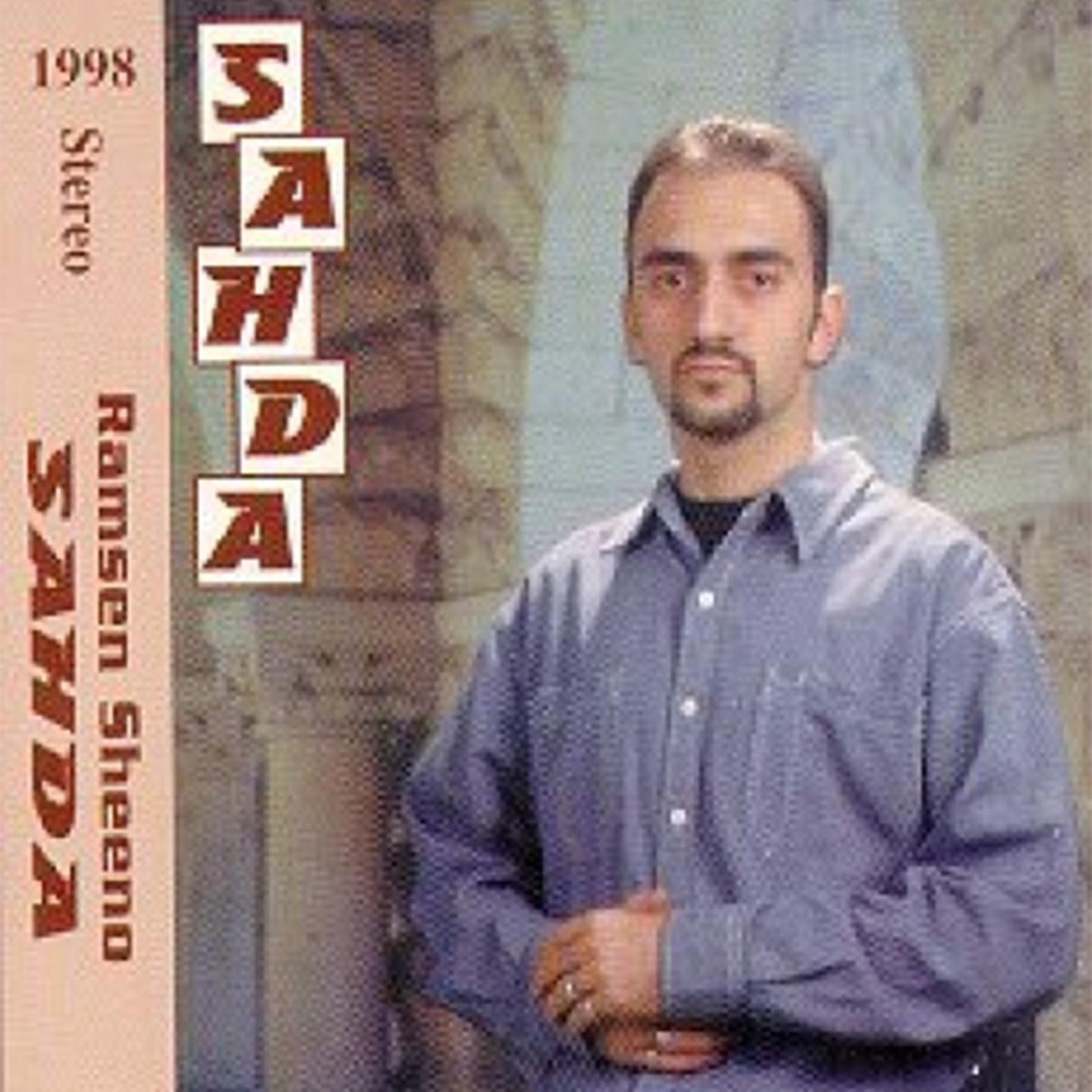 Bayinnakh