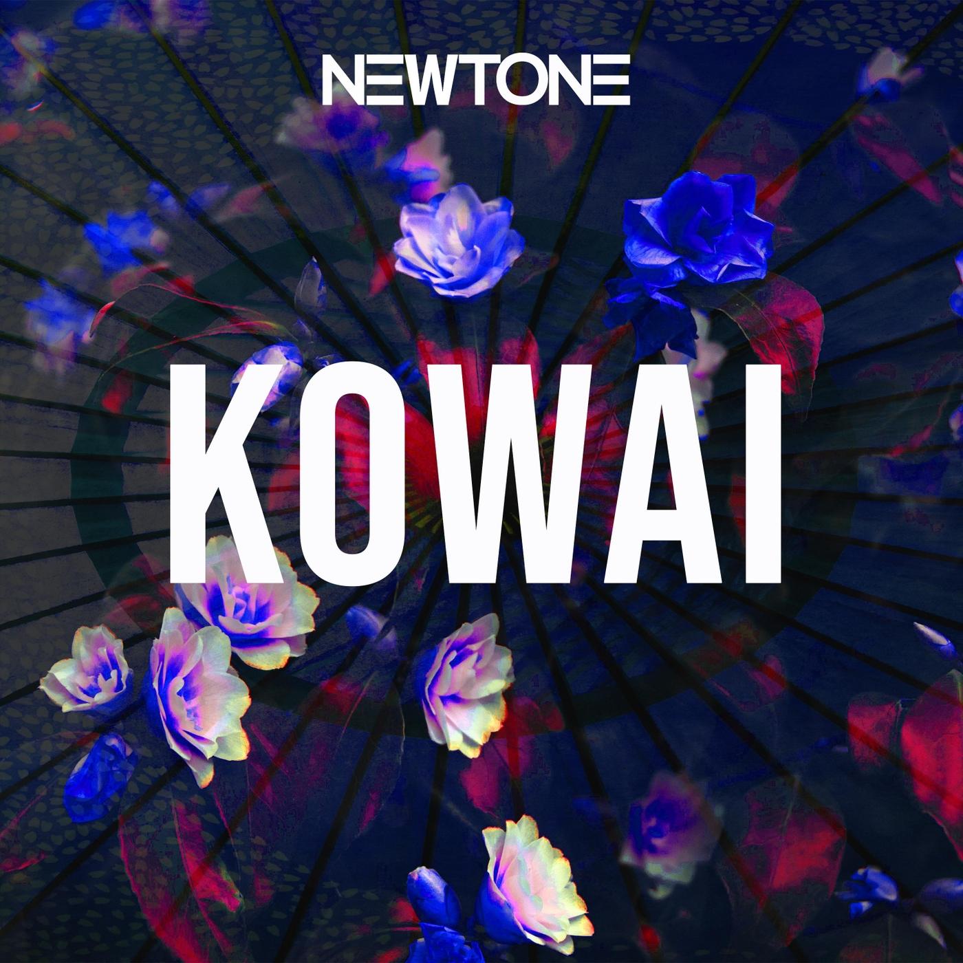 Kowai