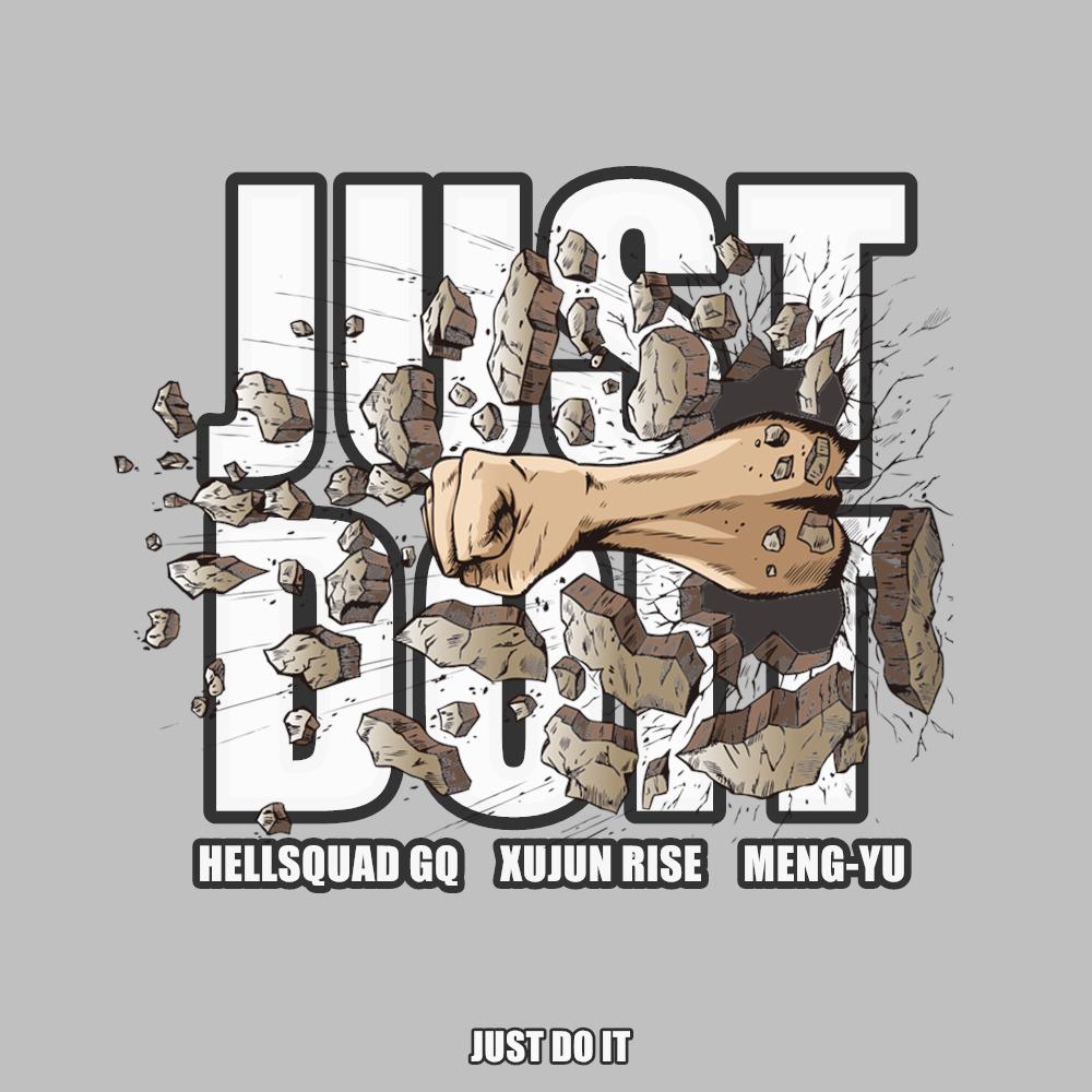 JUST  DO  IT