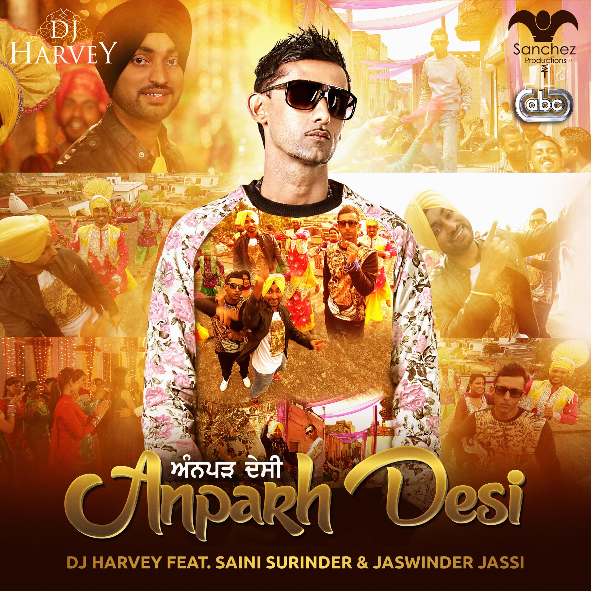 Anparh Desi