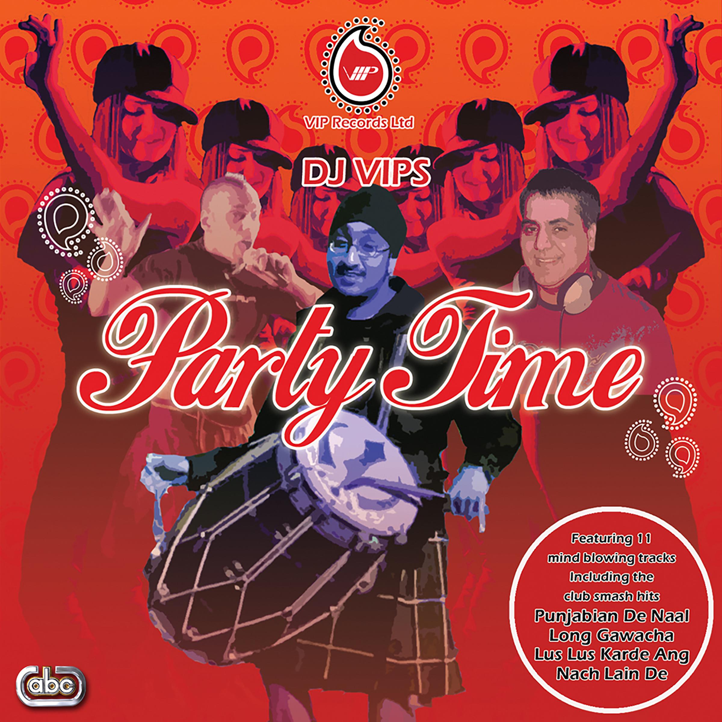 Party Time