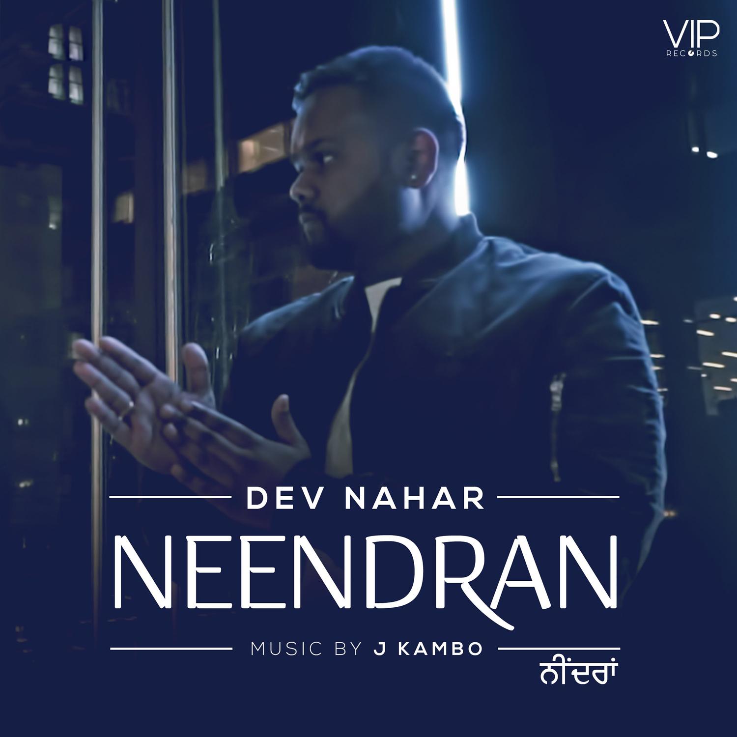 Neendran
