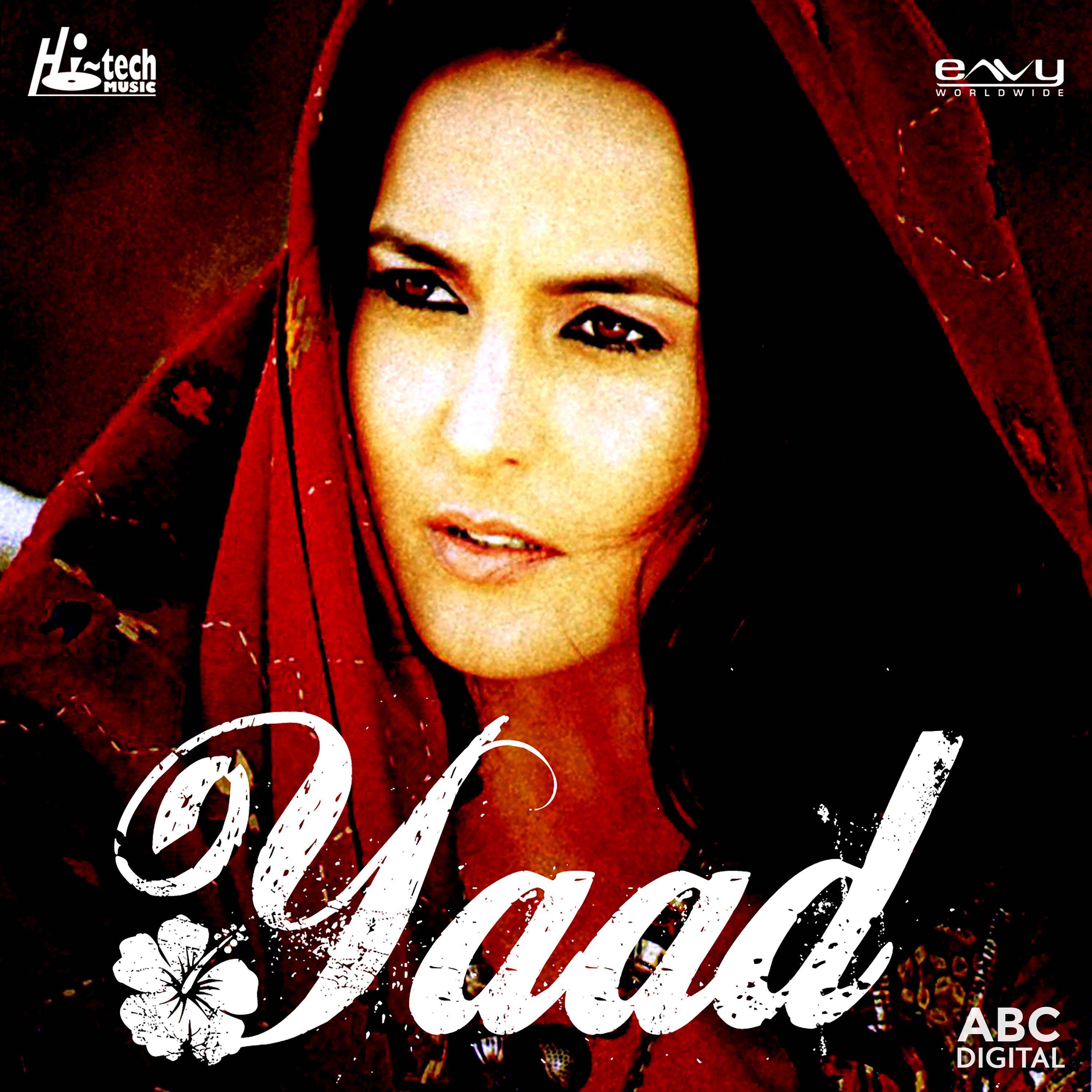 Yaad