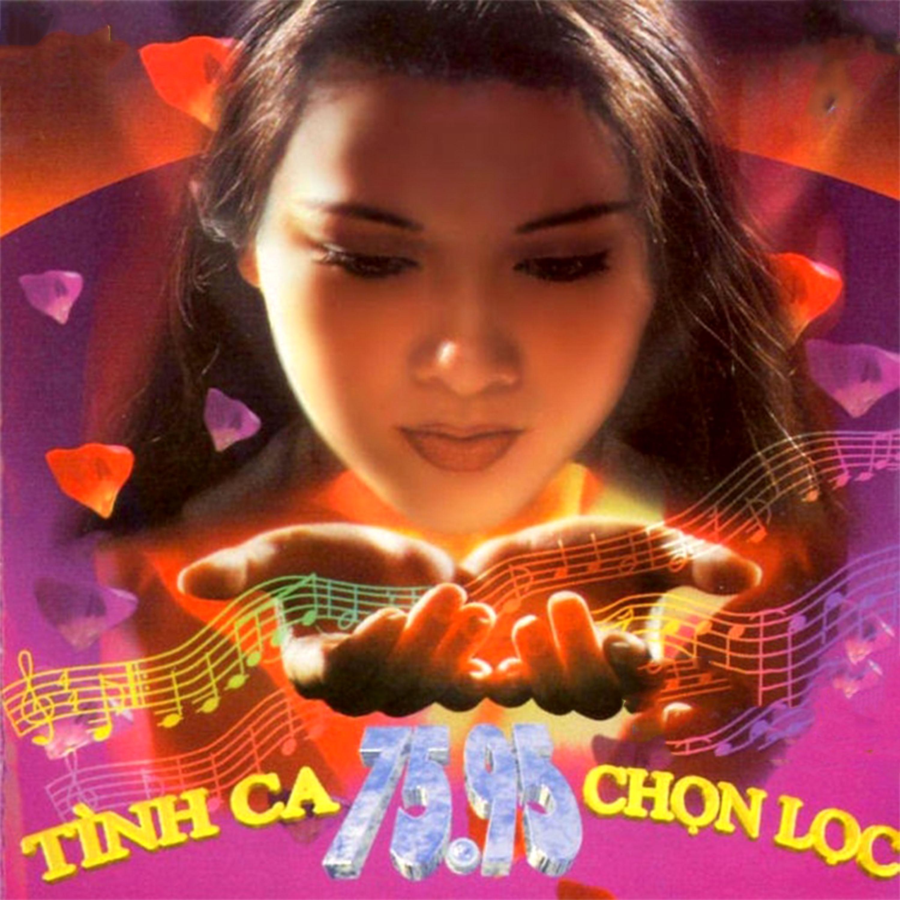 Li n Khu c New Wave