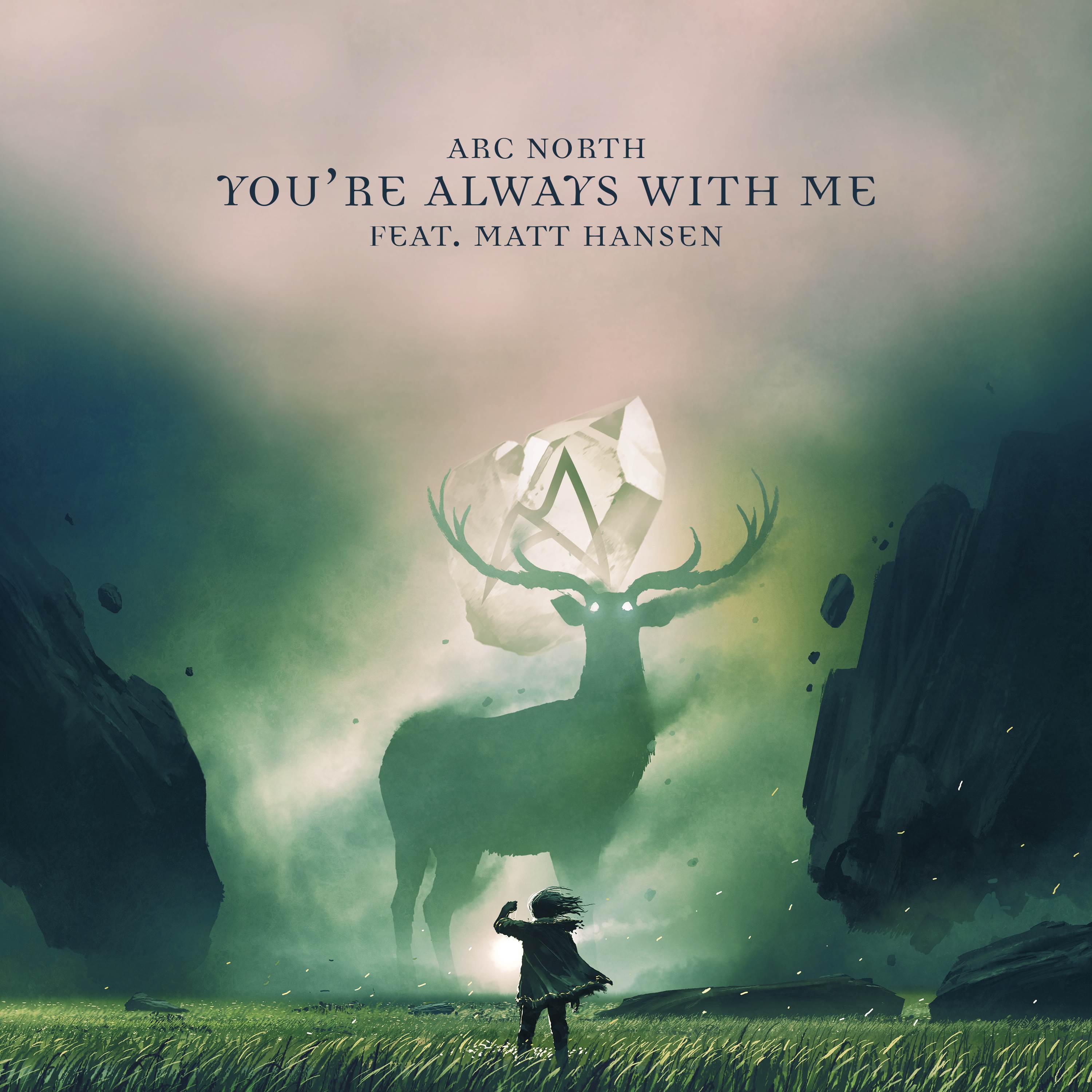 You're Always With Me