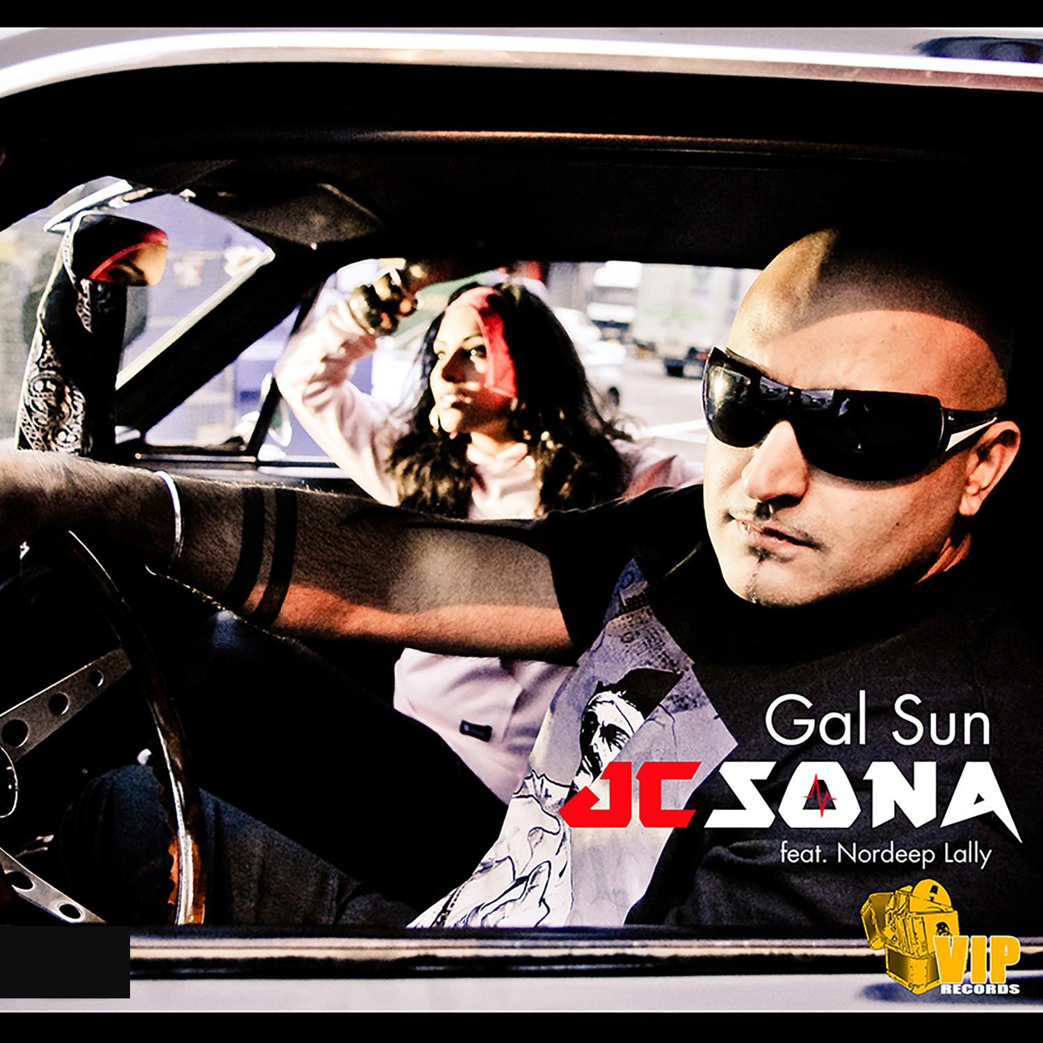 Gal Sun