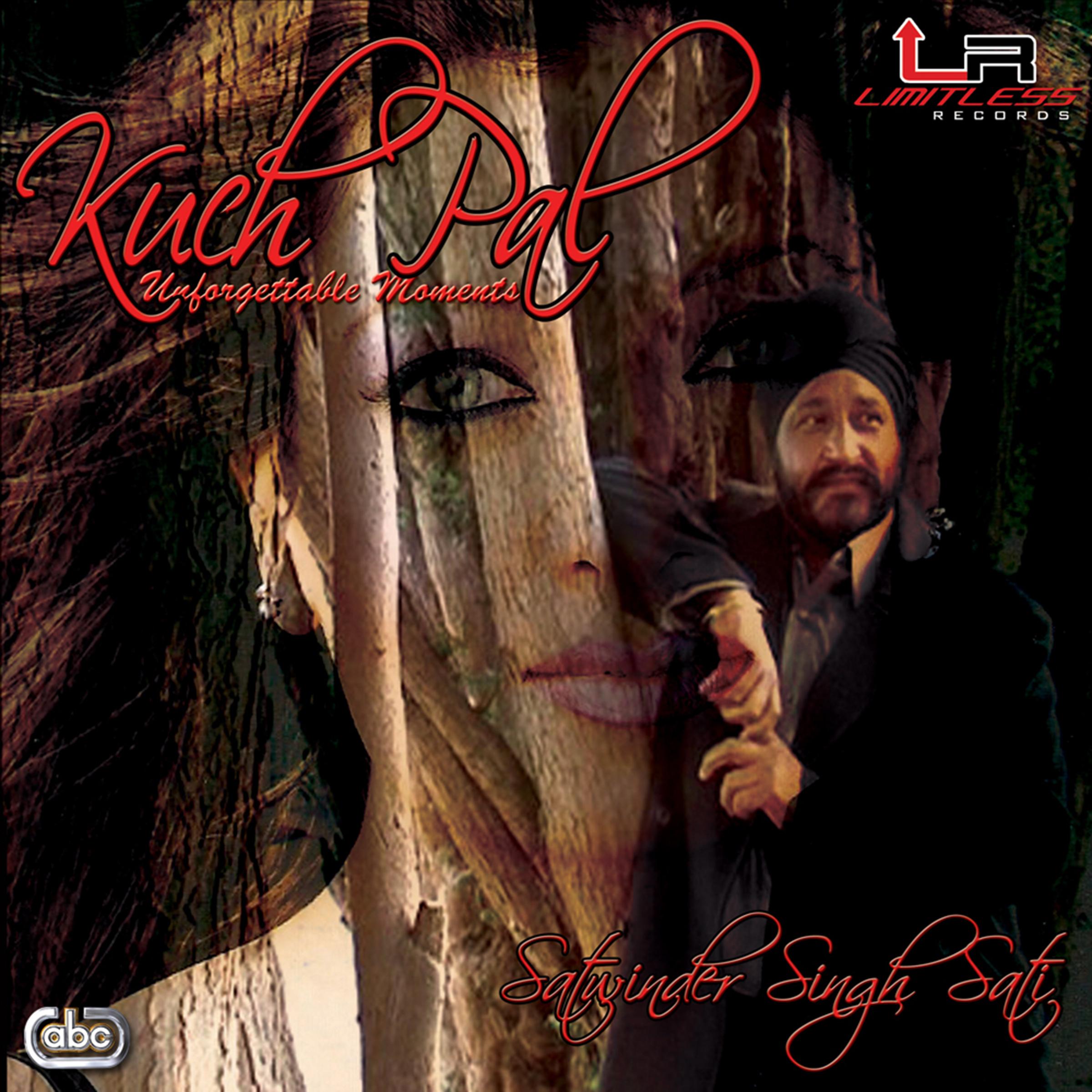 Kuch Pal