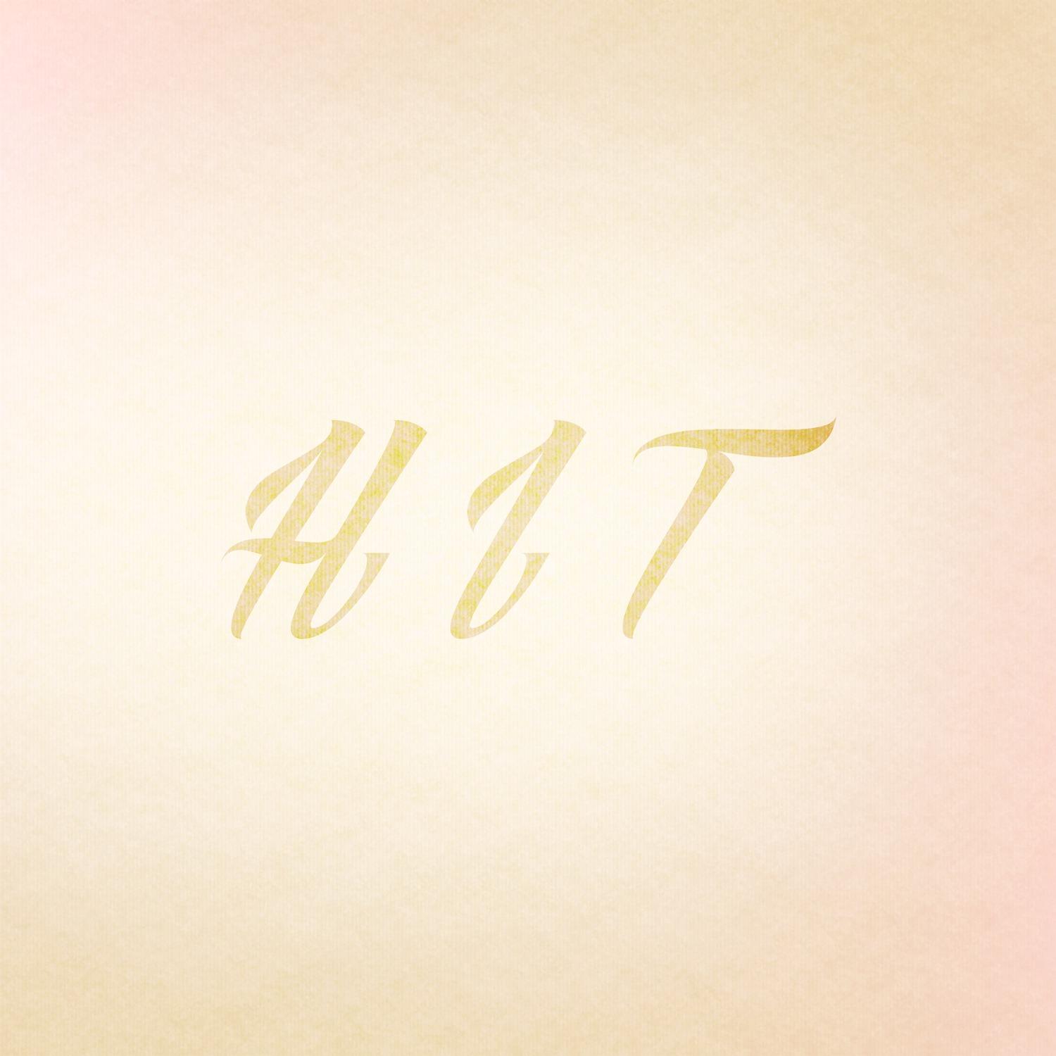 Hit