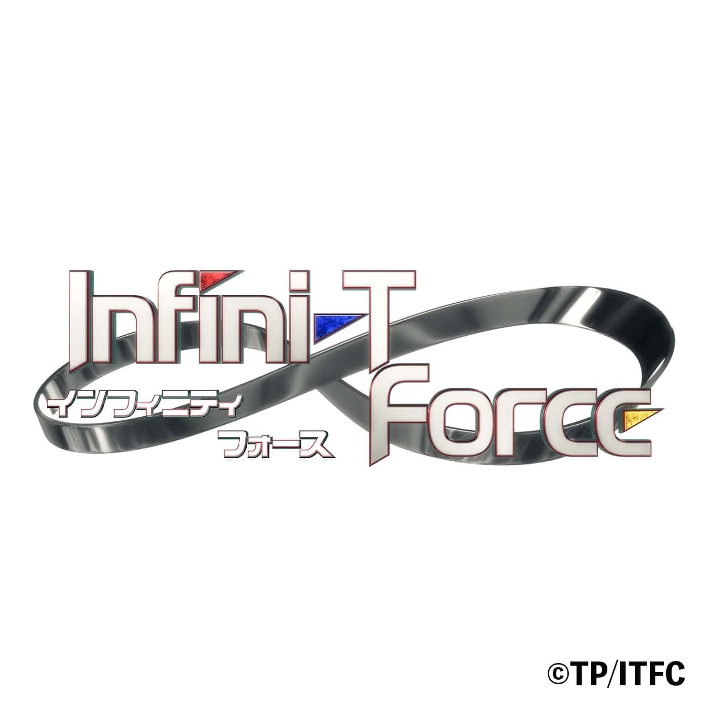 InfiniT Force