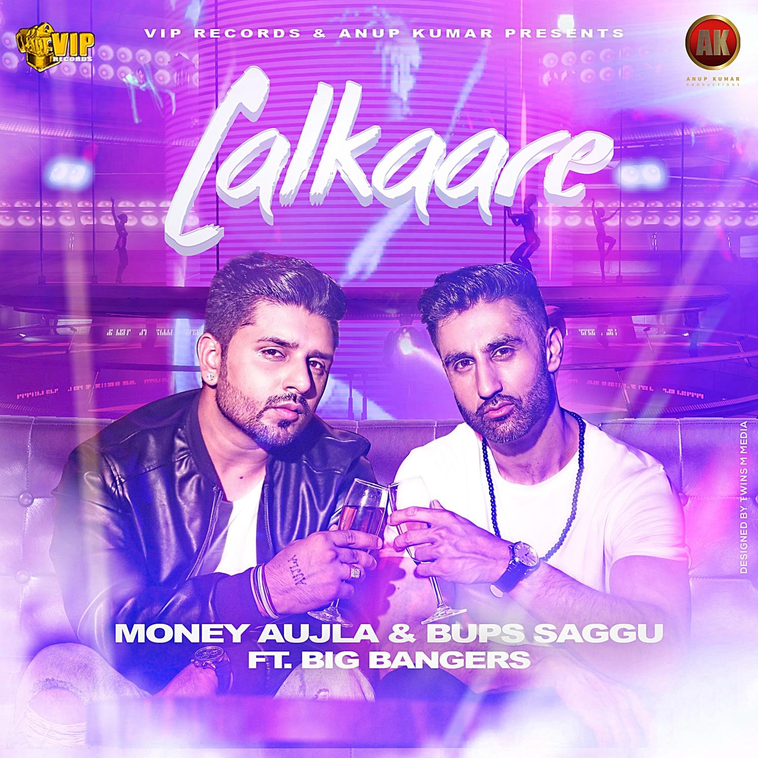 Lalkaare