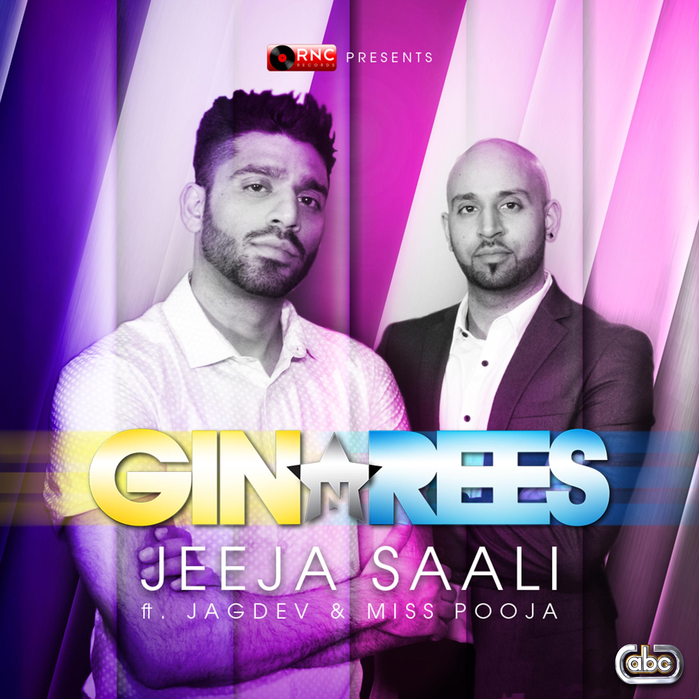 Jeeja Saali