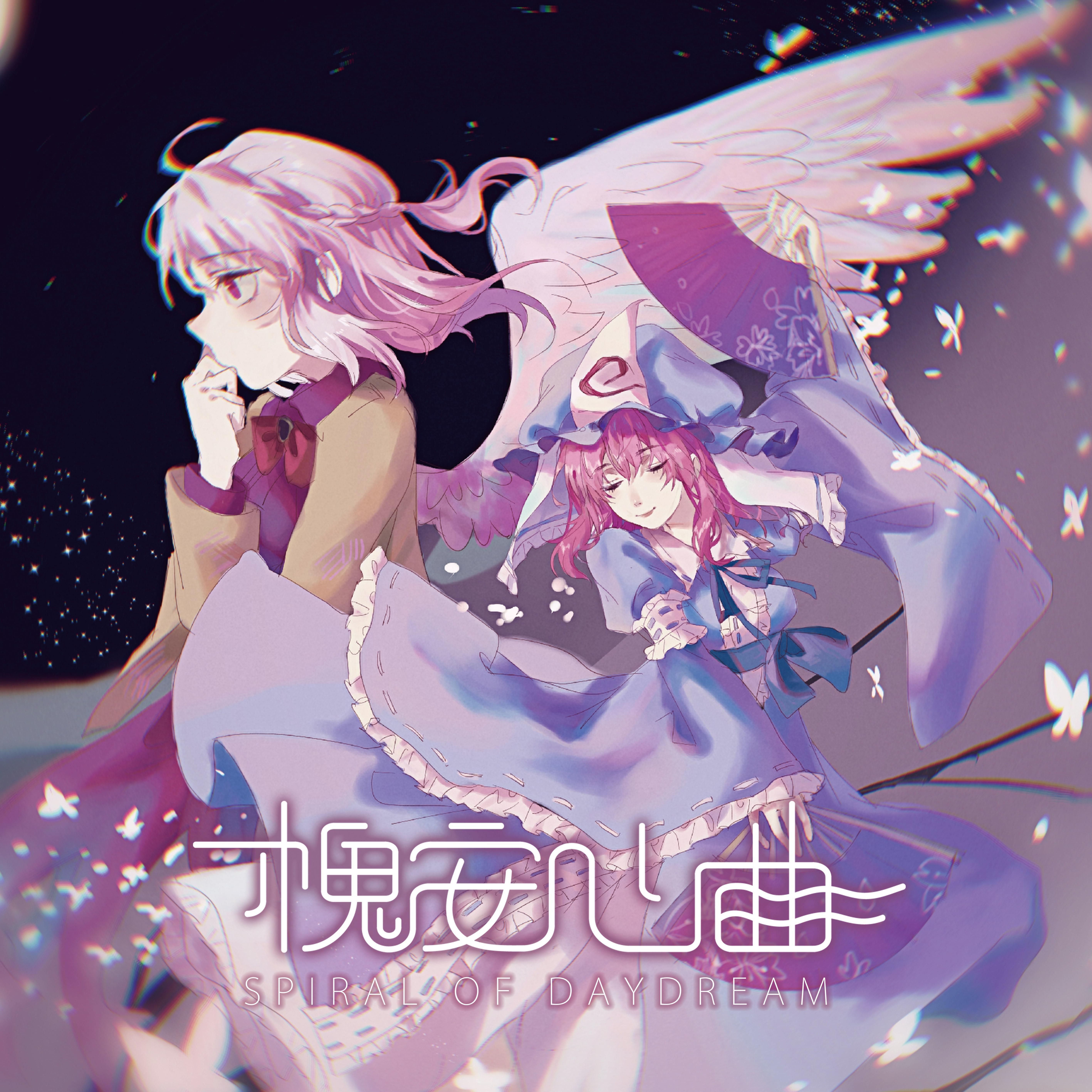 huang