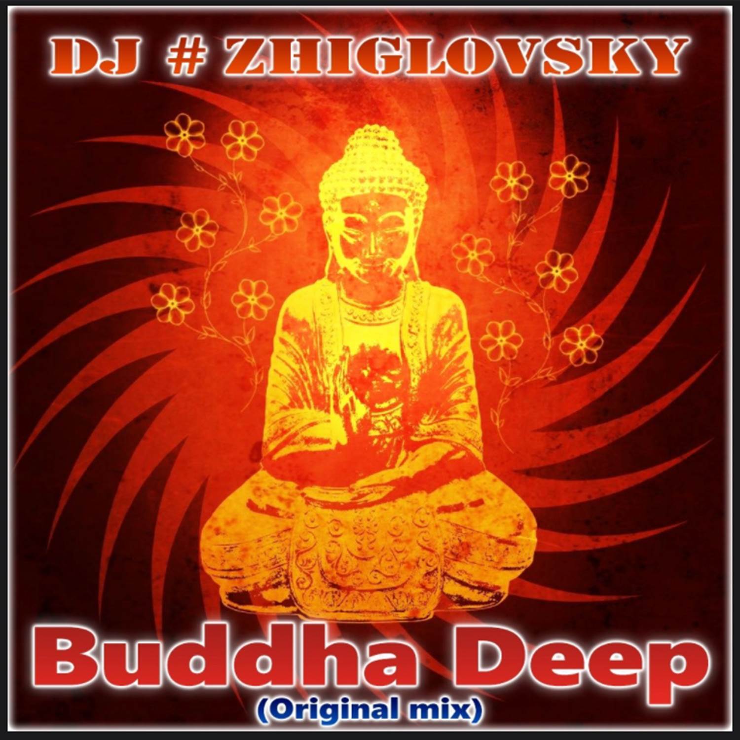 Buddha Deep