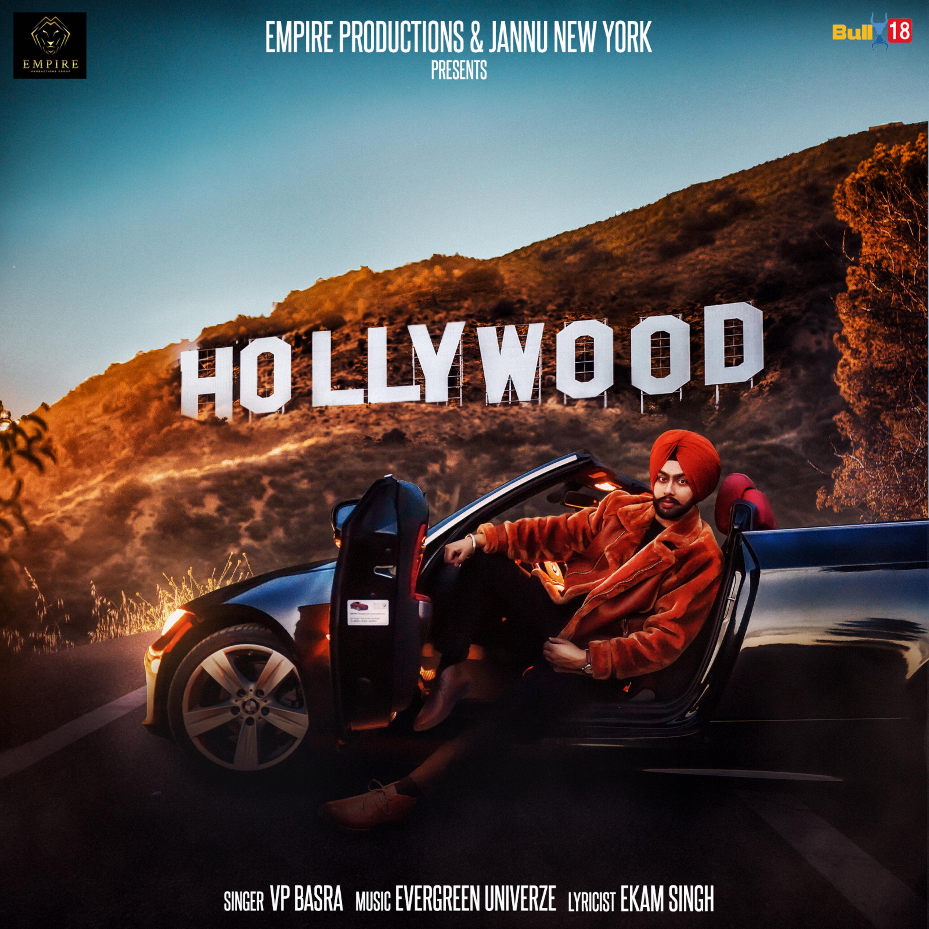 Hollywood