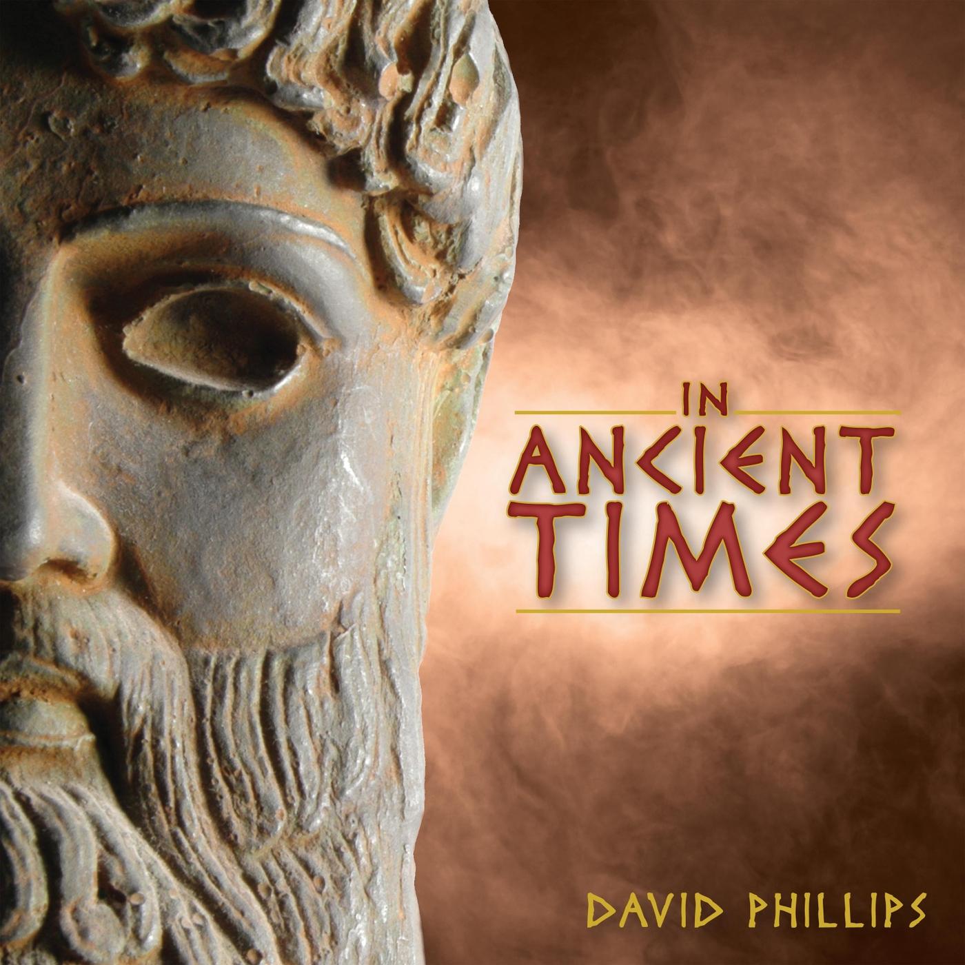 Antiquity