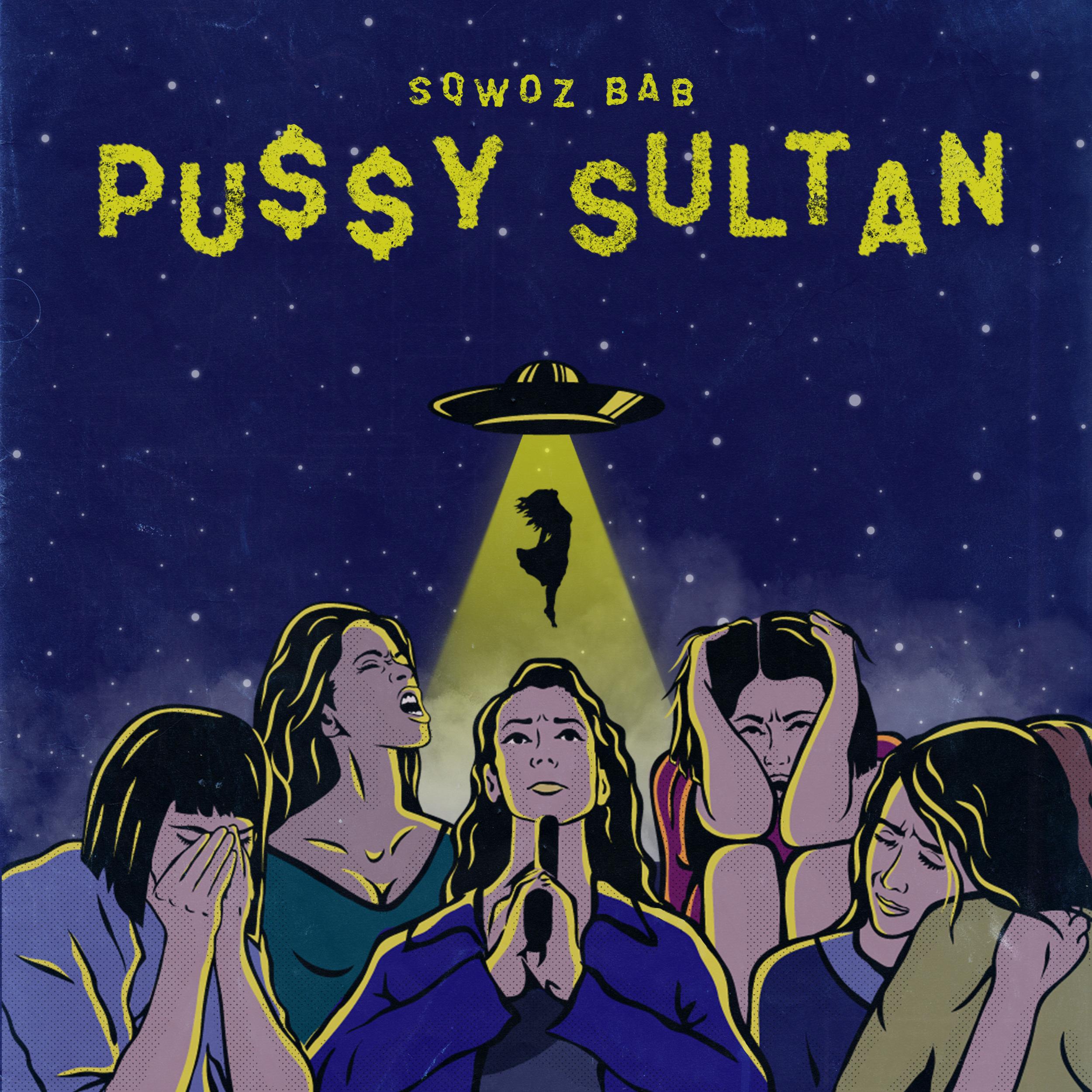 ***** SULTAN