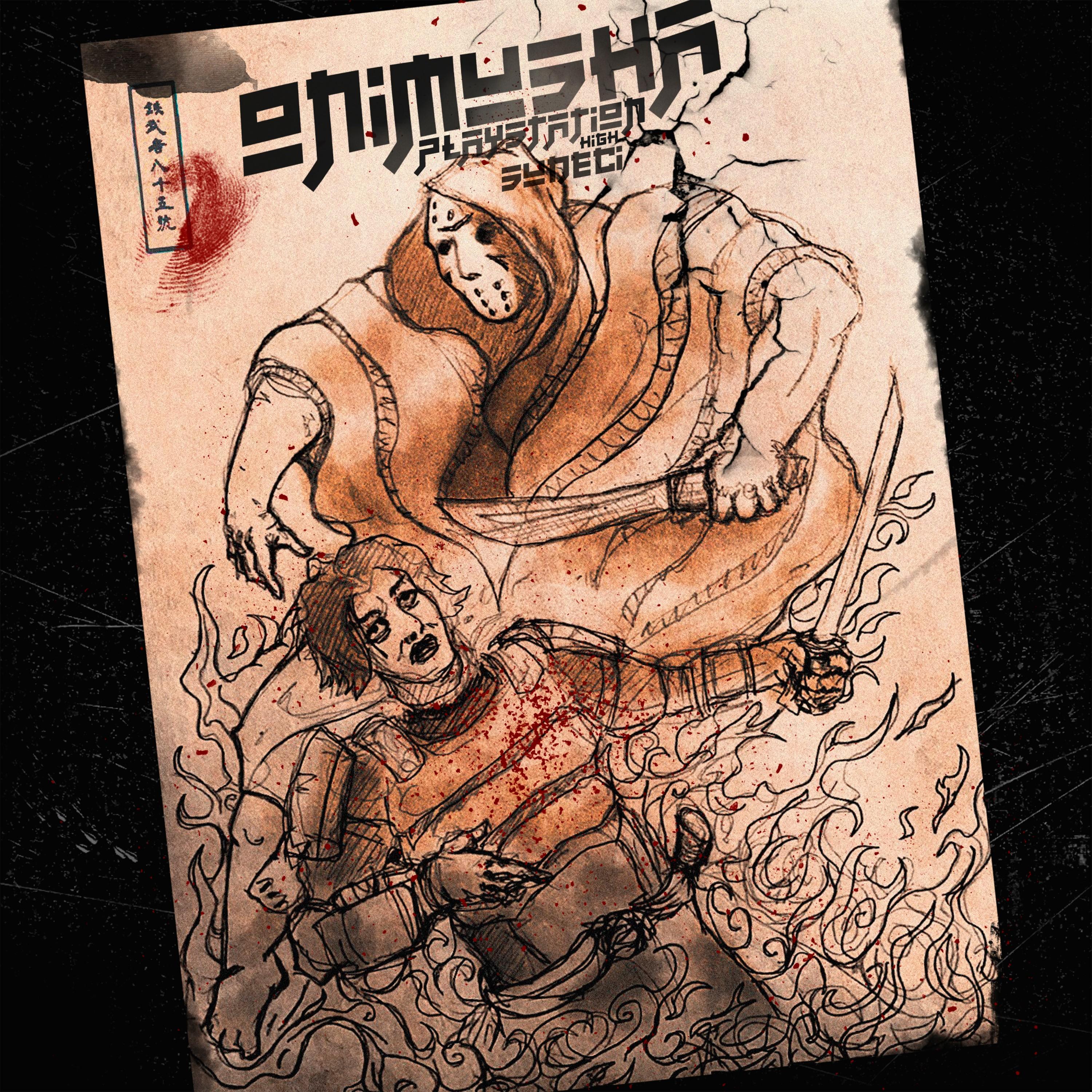 Onimusha