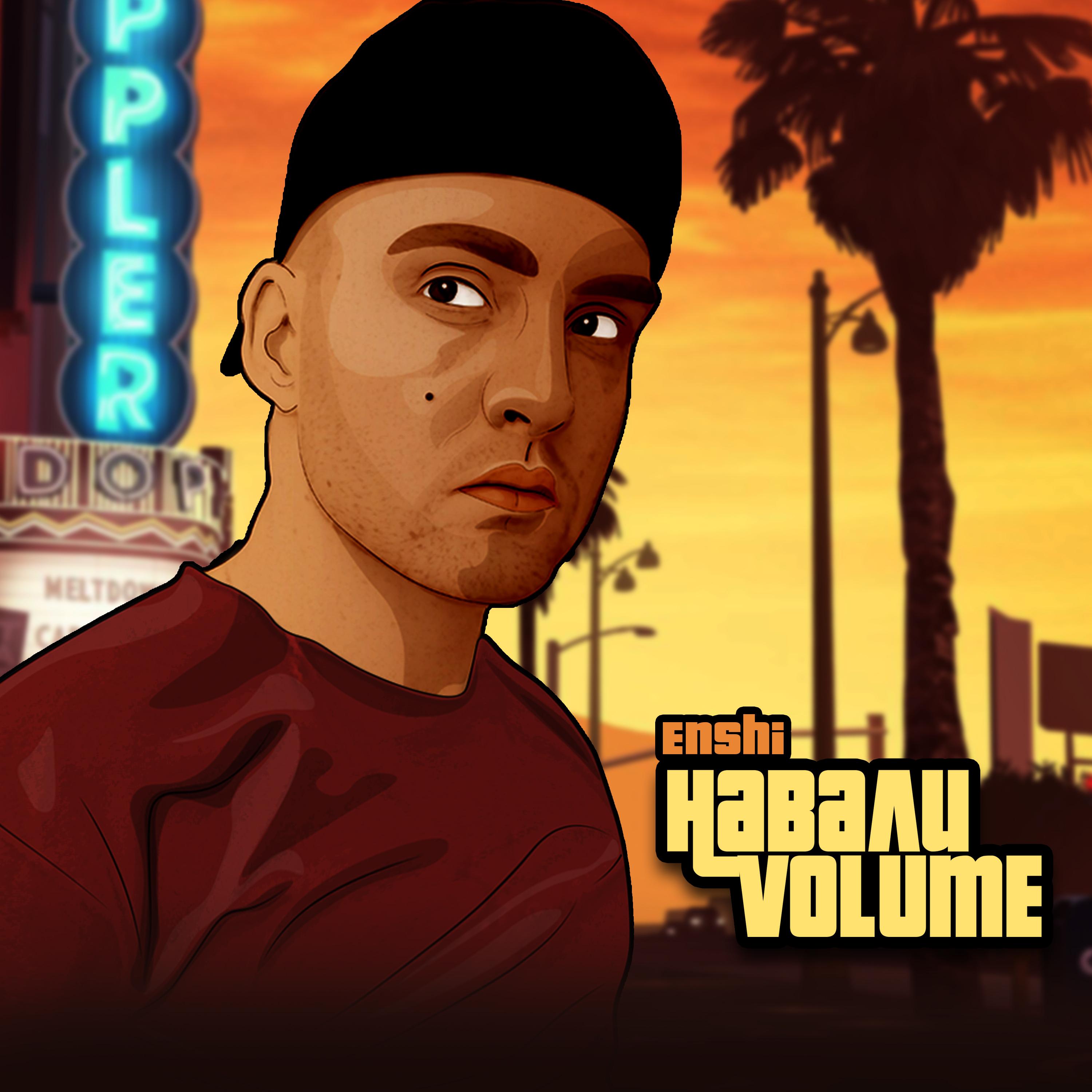 Volume