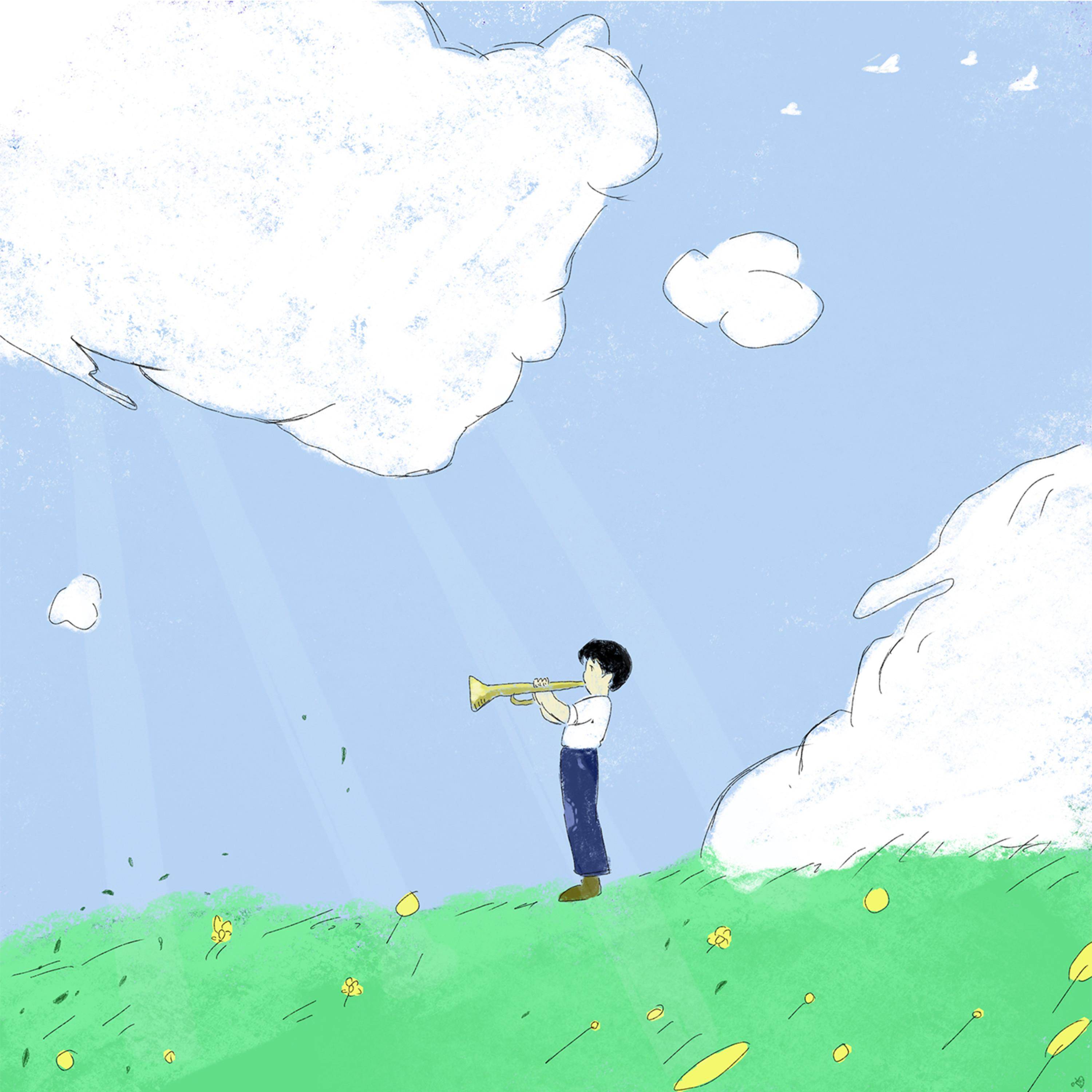 Stay with Me