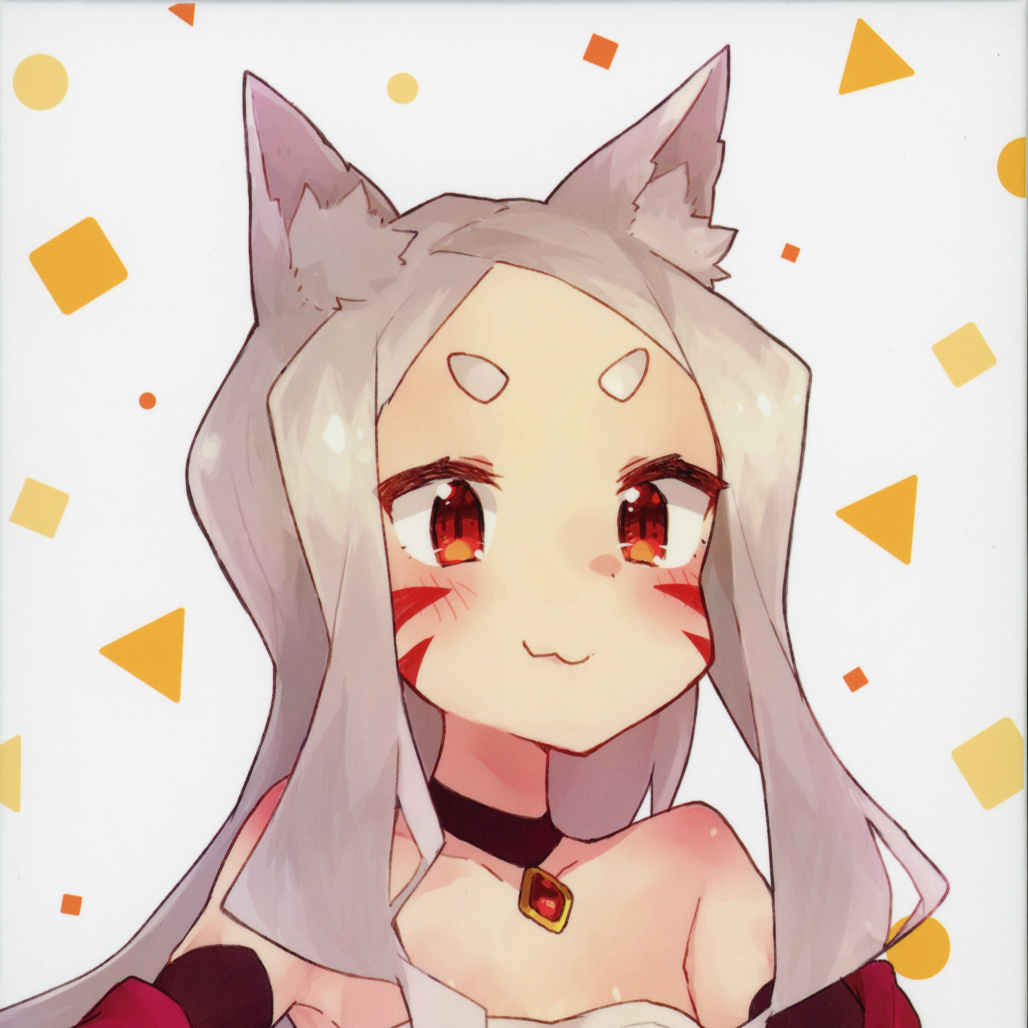 She is Koenji
