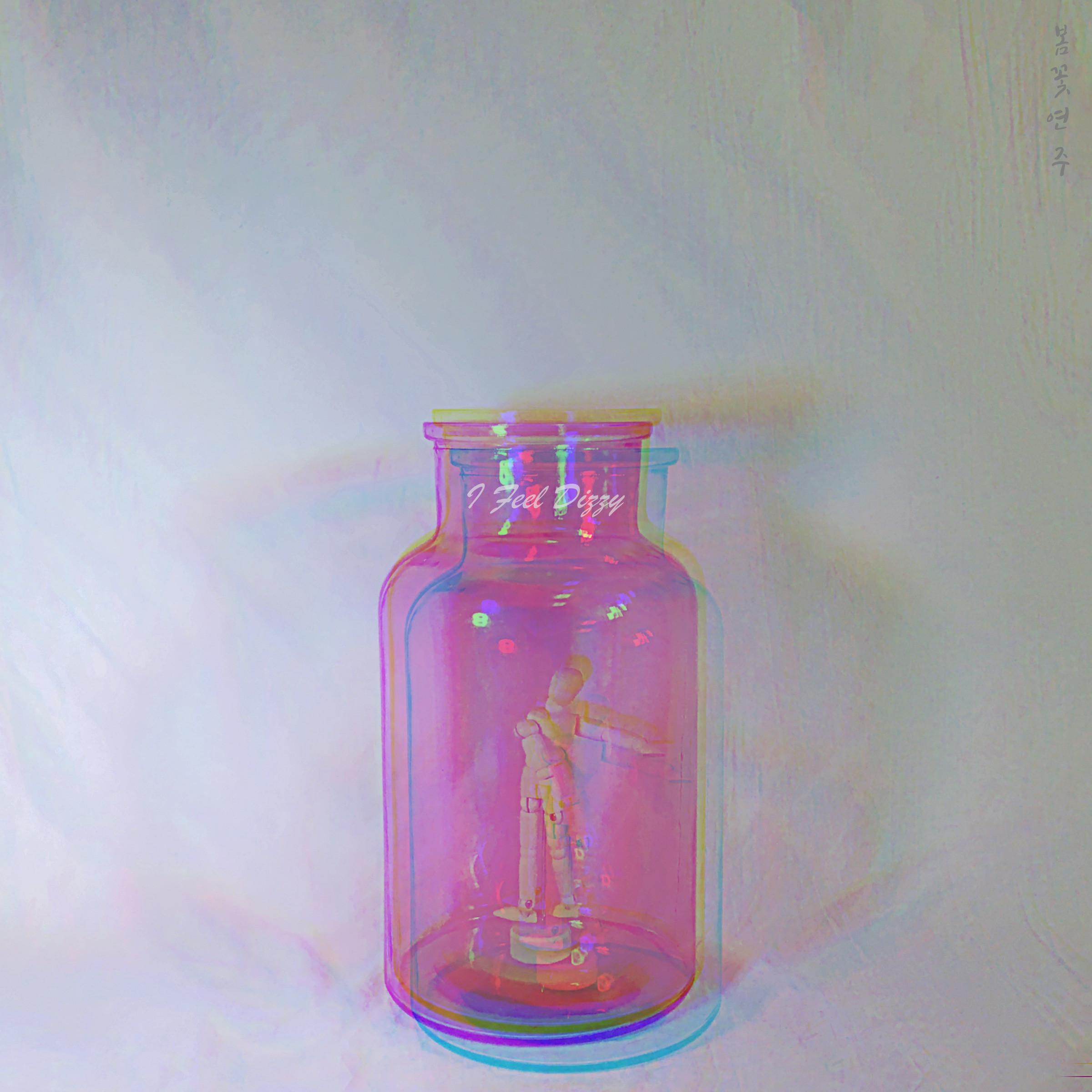 I Feel Dizzy