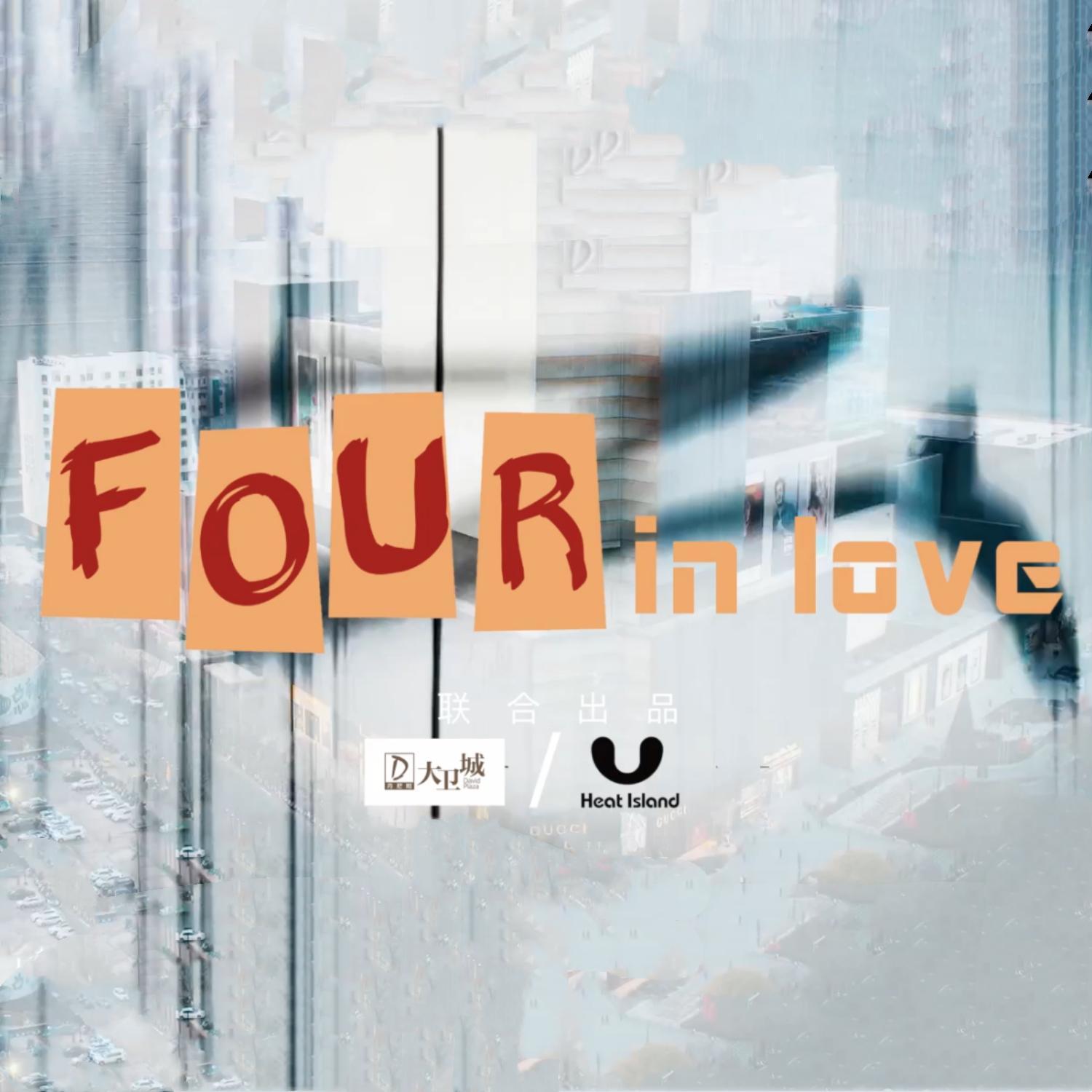 FOUR IN LOVE