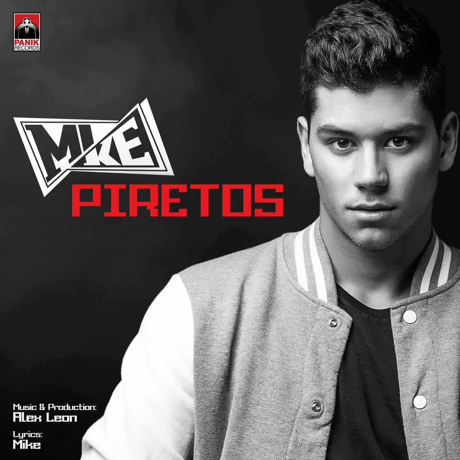 Pyretos