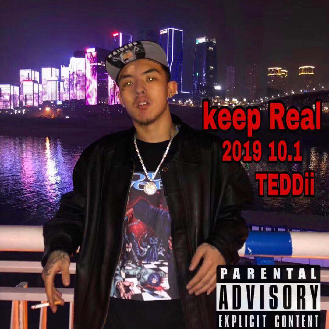 Keep Real