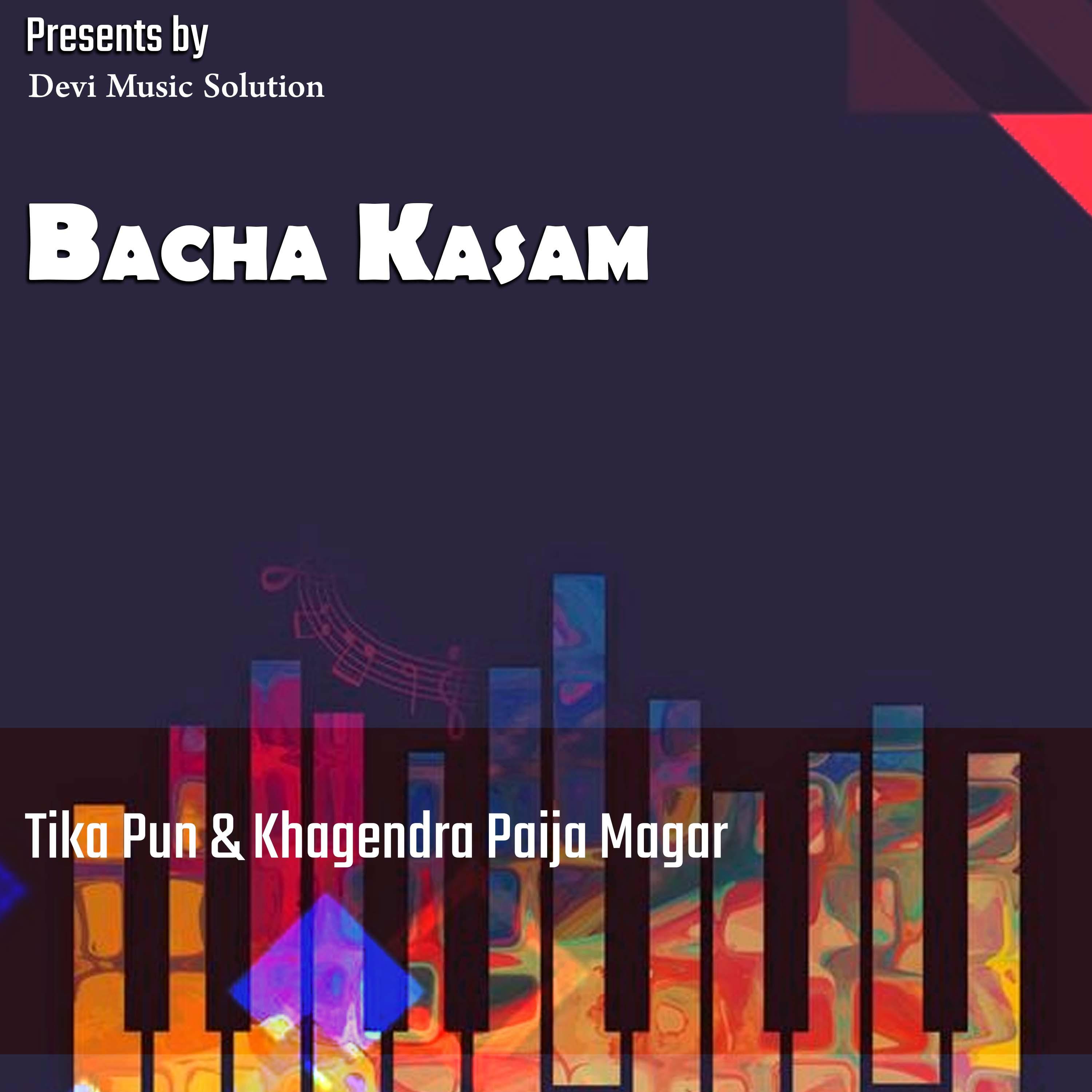 Bacha Kasam