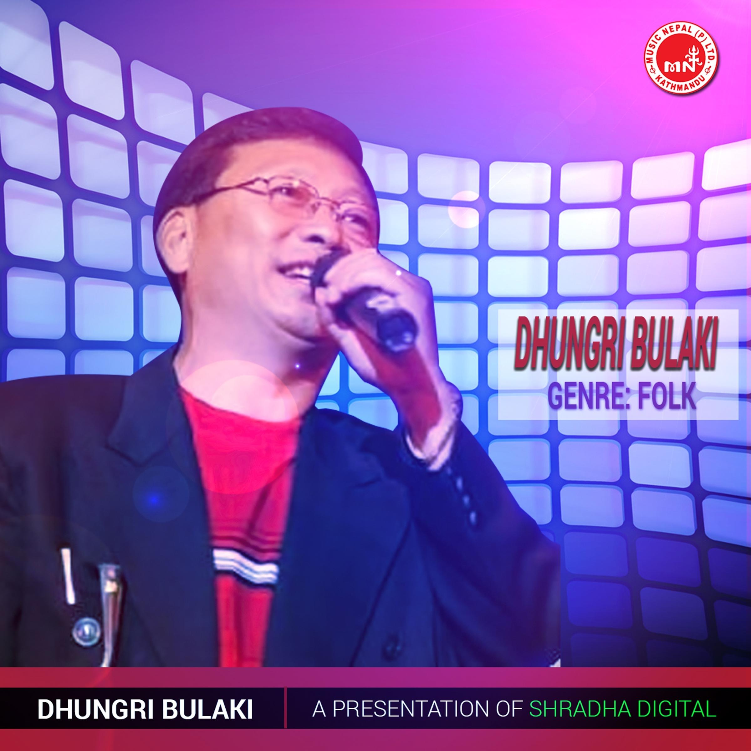 Dhungri Bulaki